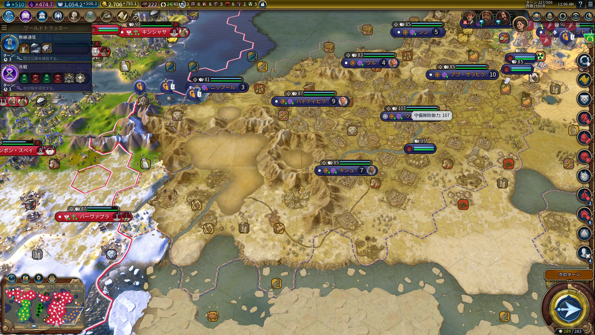 21_繋がってたんだ.jpg 21_繋がってたんだ.jpg