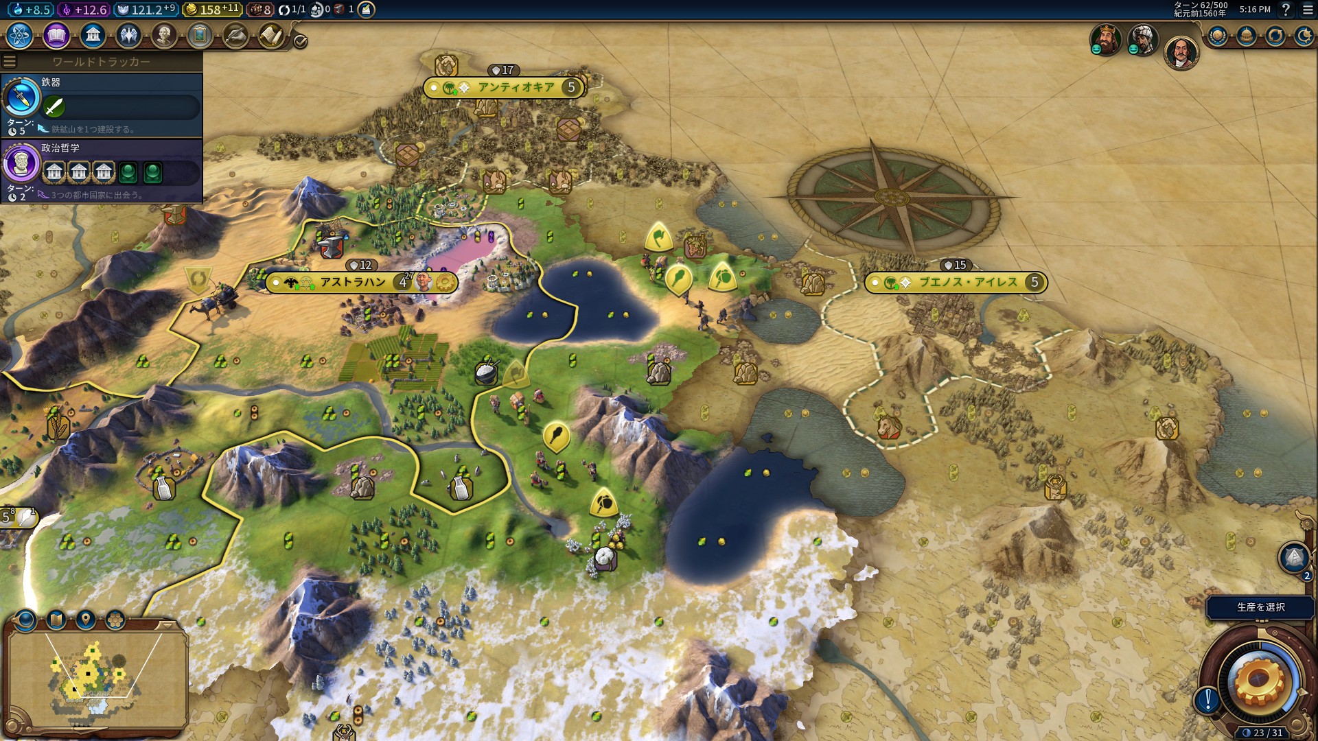 rus2_3.jpg rus2_3.jpg