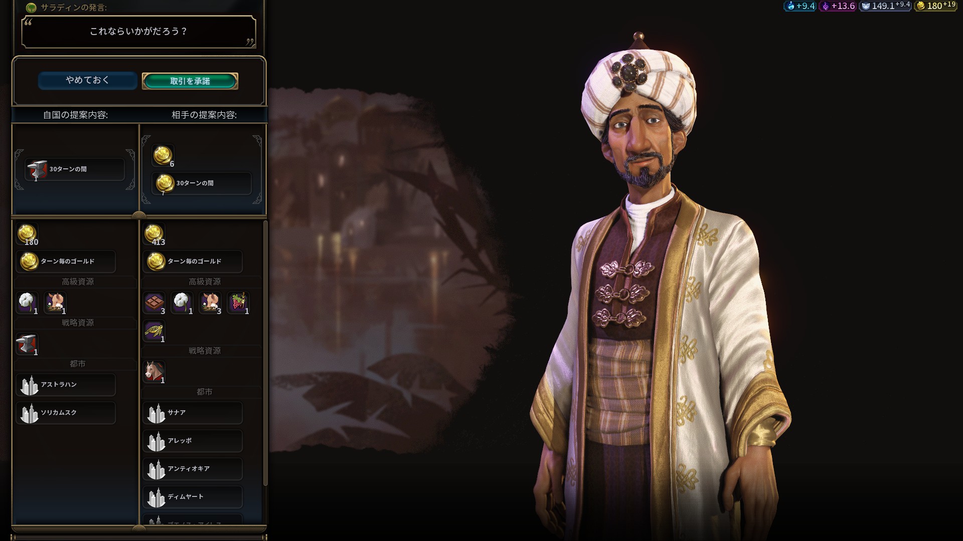 rus2_4.jpg rus2_4.jpg