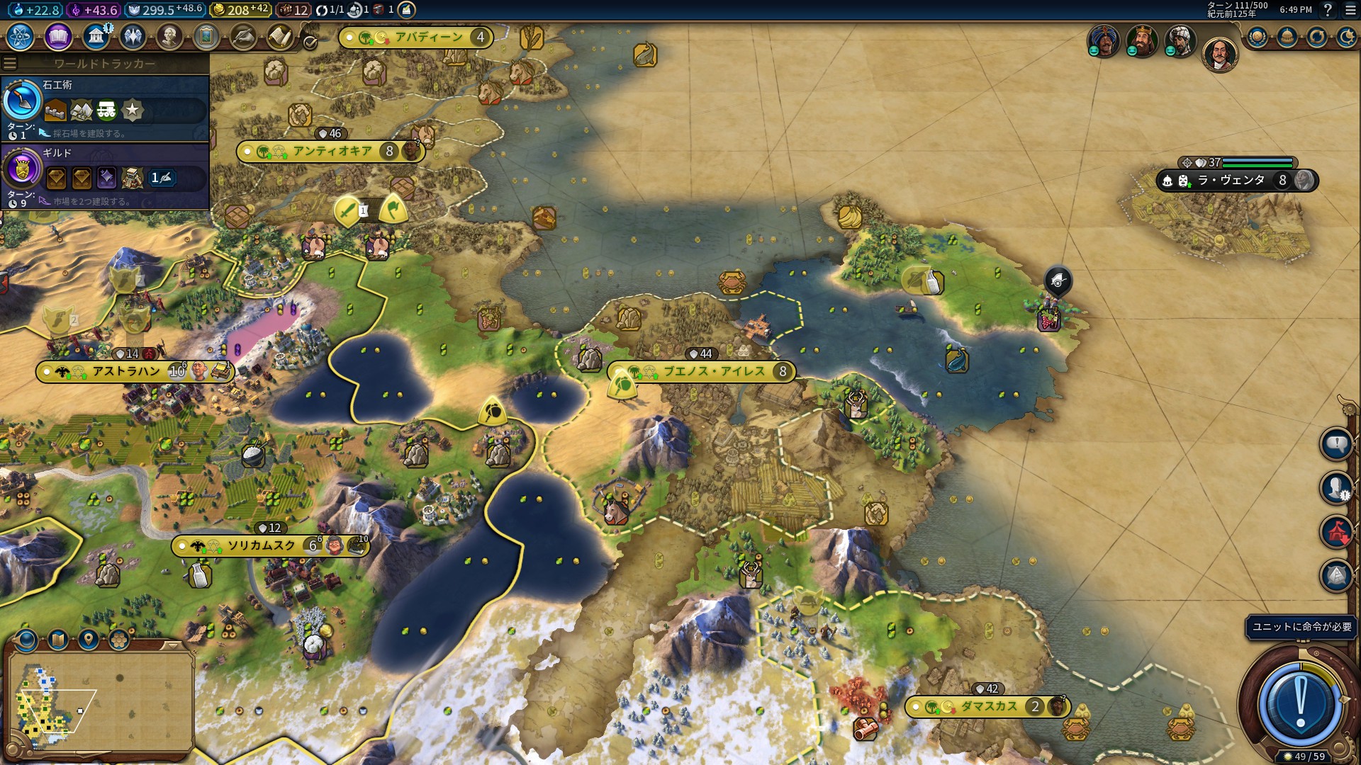 rus2_7.jpg rus2_7.jpg