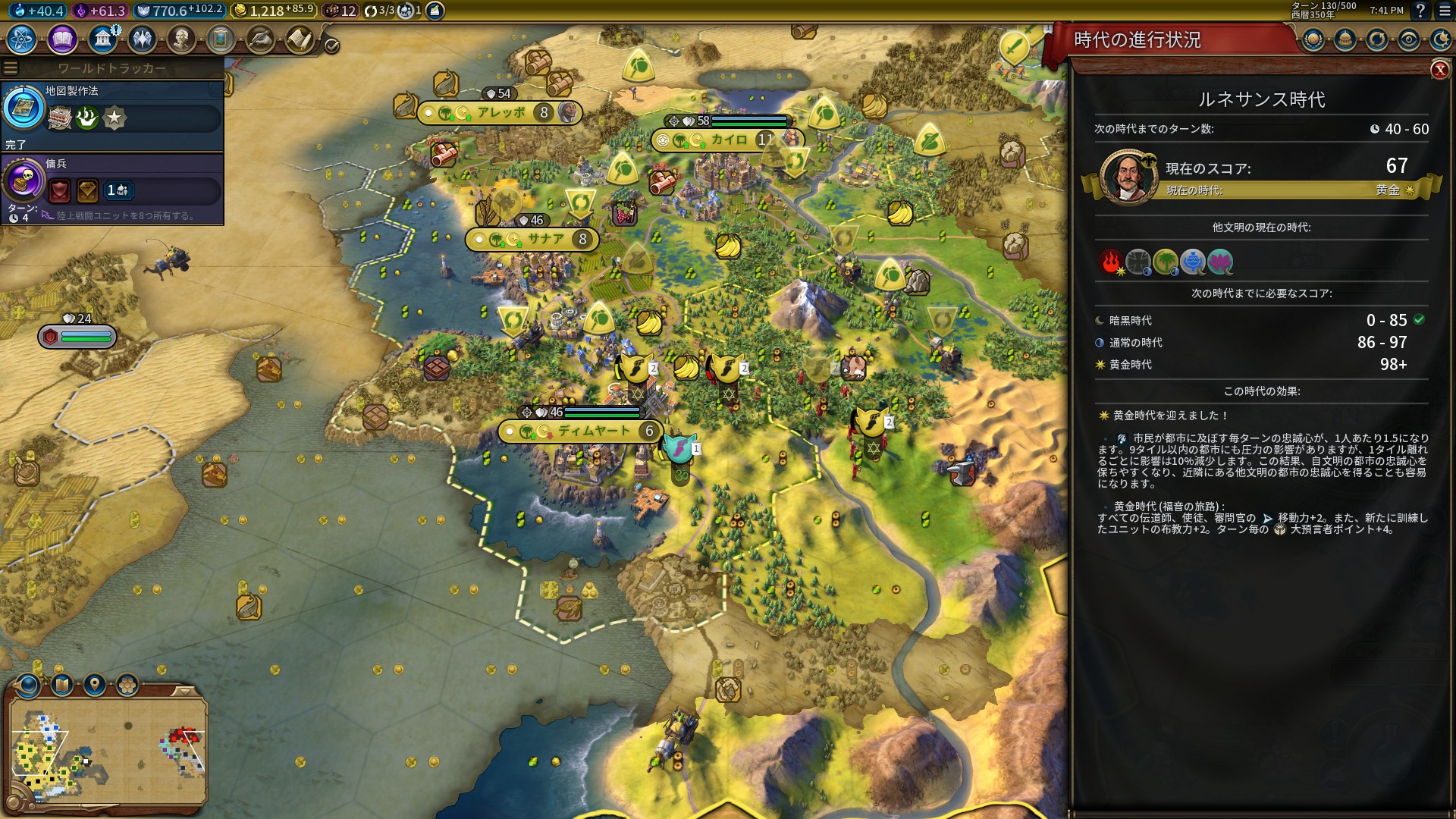 rus2_9.jpg rus2_9.jpg