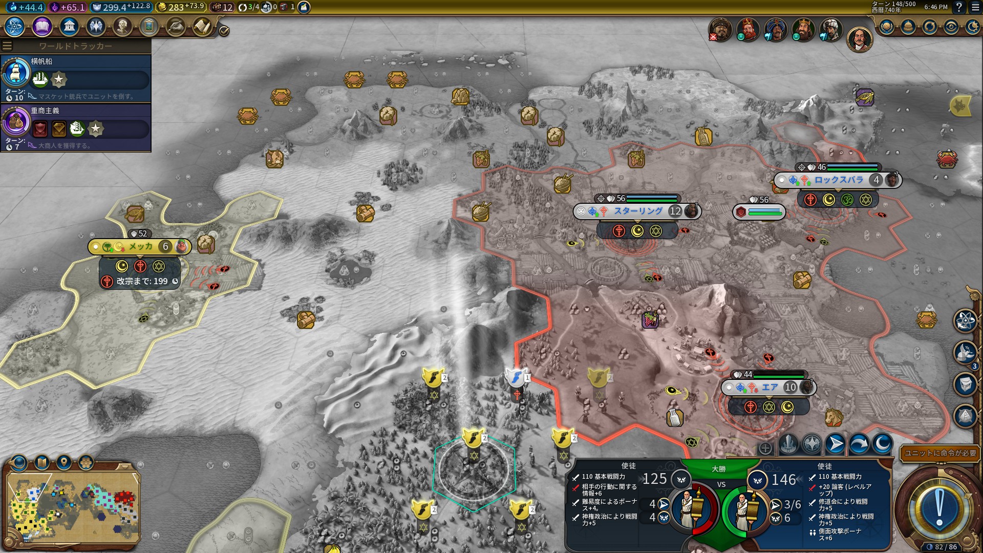 rus3_9.jpg rus3_9.jpg