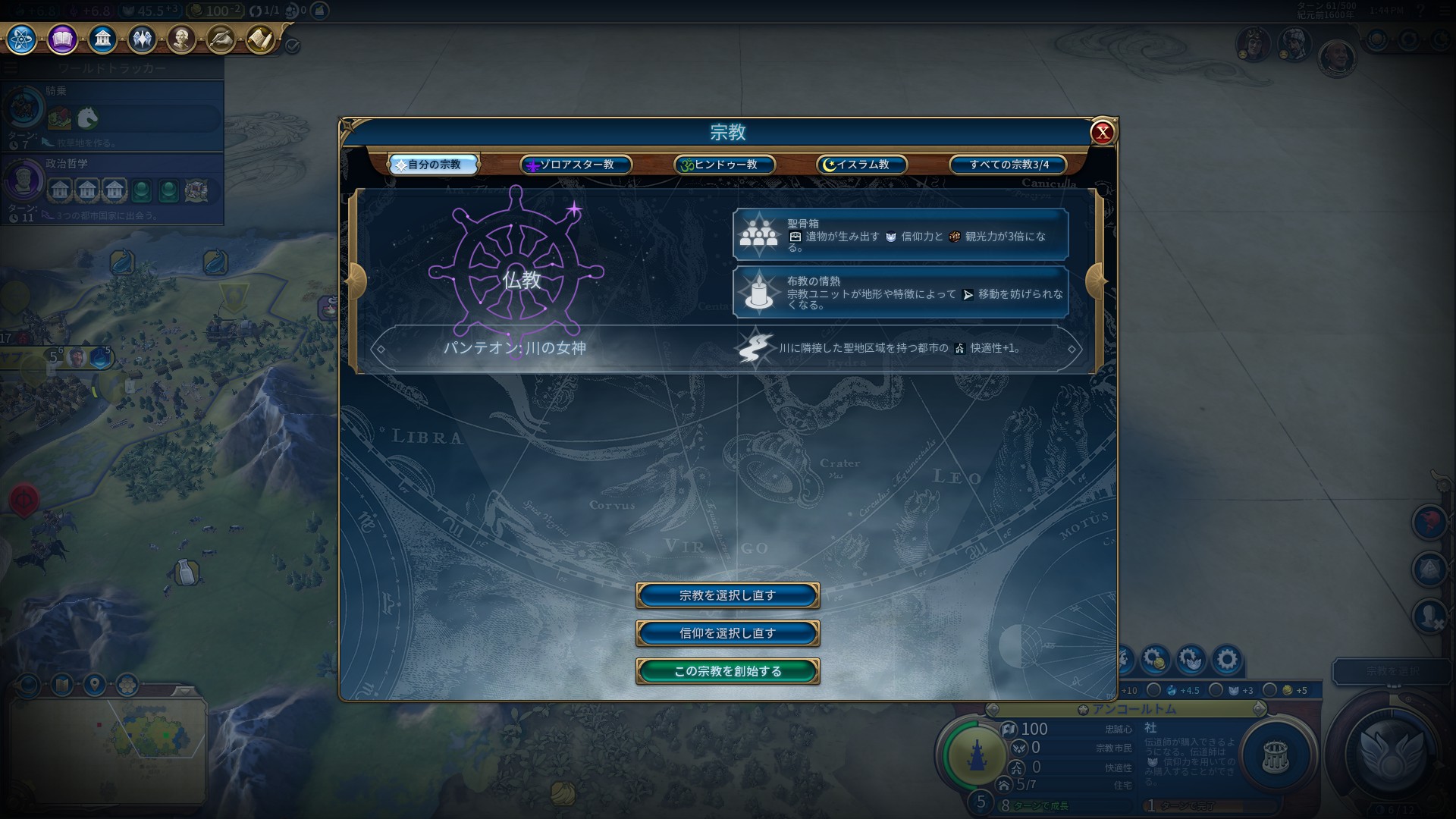 20180924134442_1.jpg 20180924134442_1.jpg