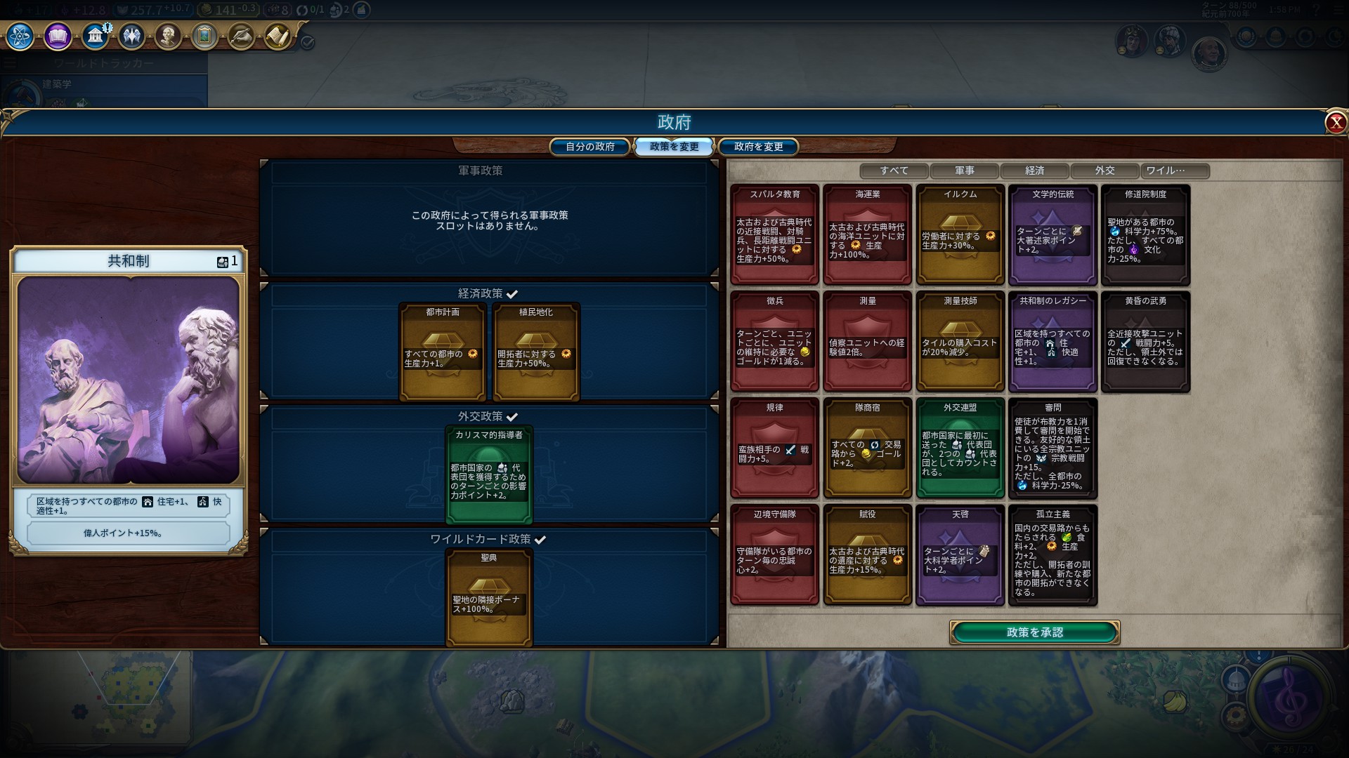 20180924135829_1.jpg 20180924135829_1.jpg