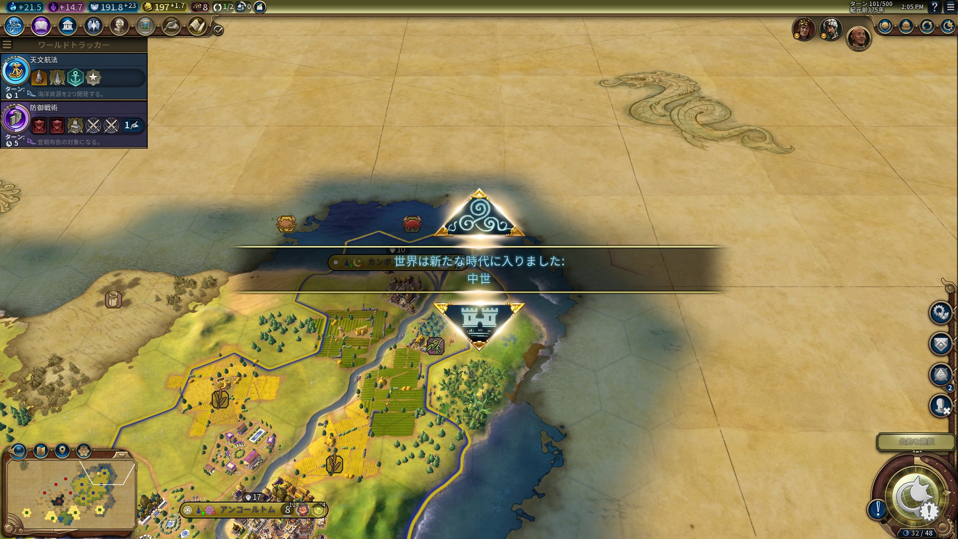 20180924140544_1.jpg 20180924140544_1.jpg