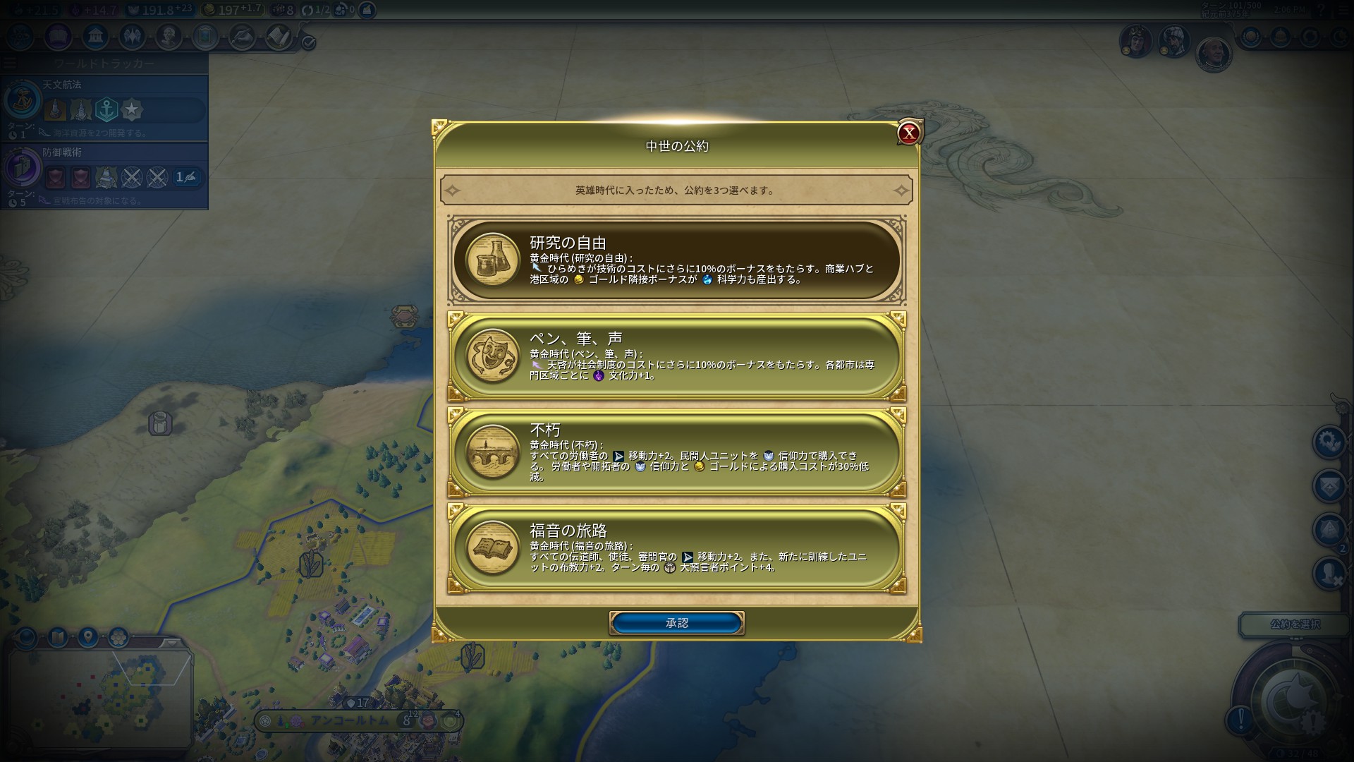 20180924140635_1.jpg 20180924140635_1.jpg