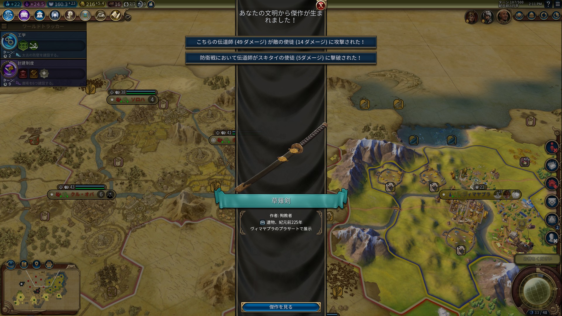 20180924141155_1.jpg 20180924141155_1.jpg