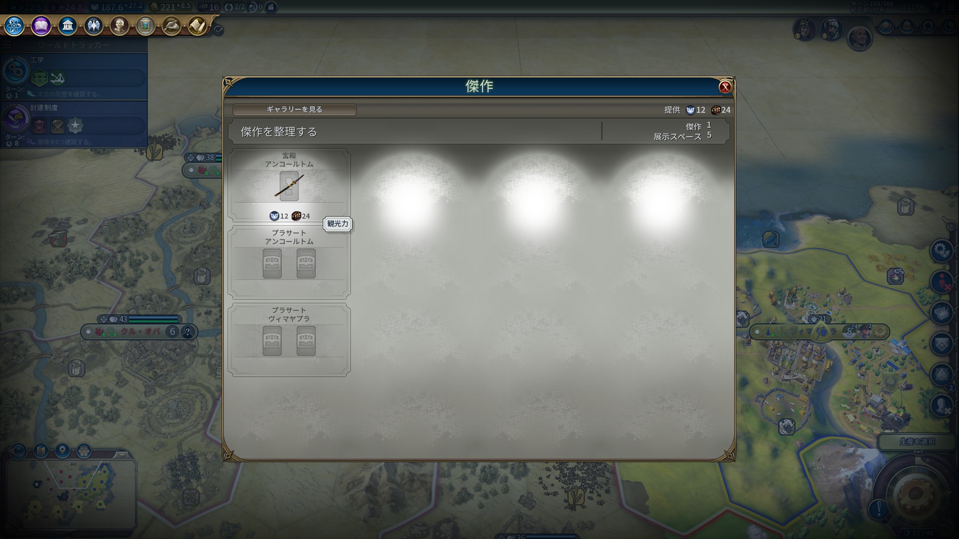 20180924141211_1.jpg 20180924141211_1.jpg