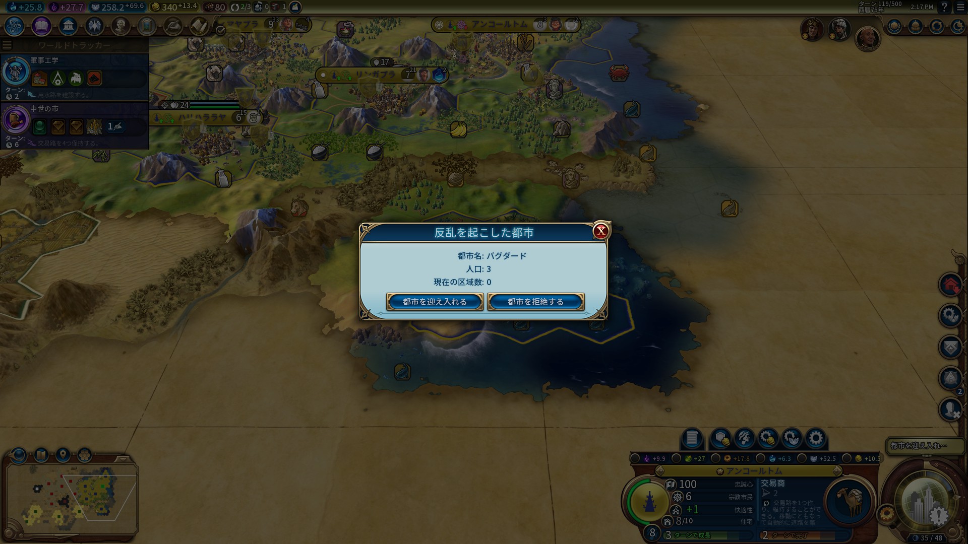 20180924141722_1.jpg 20180924141722_1.jpg