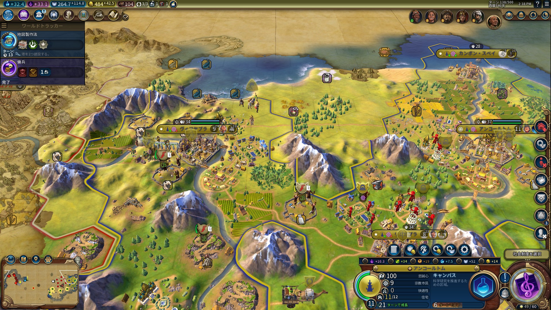 20180924143827_1.jpg 20180924143827_1.jpg