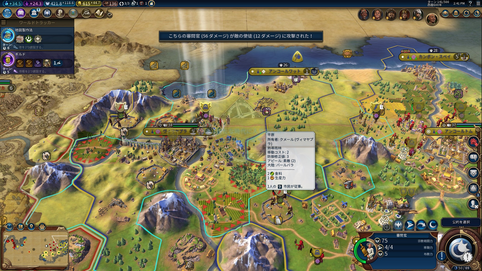 20180924144143_1.jpg 20180924144143_1.jpg