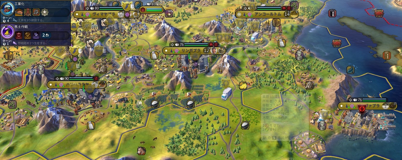 20180929234955_1_0.jpg 20180929234955_1_0.jpg