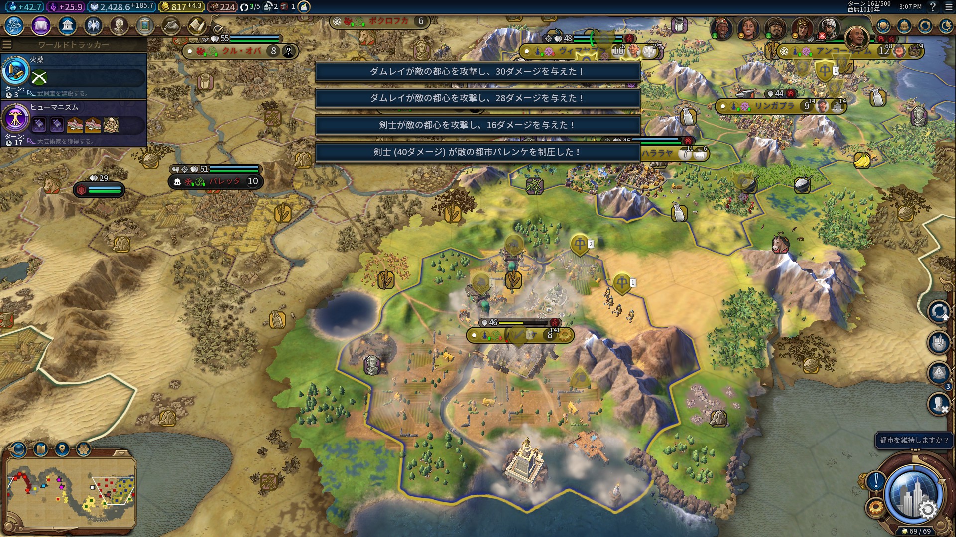 20180924150721_1.jpg 20180924150721_1.jpg