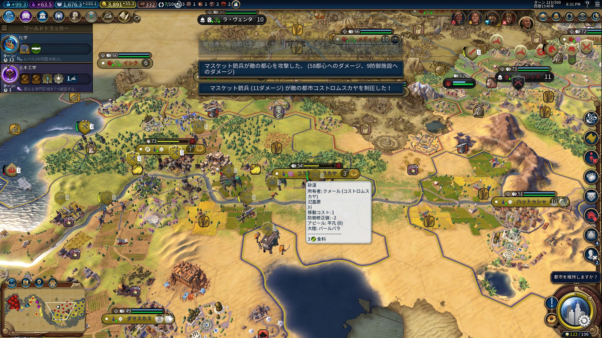 20180924183106_1.jpg 20180924183106_1.jpg