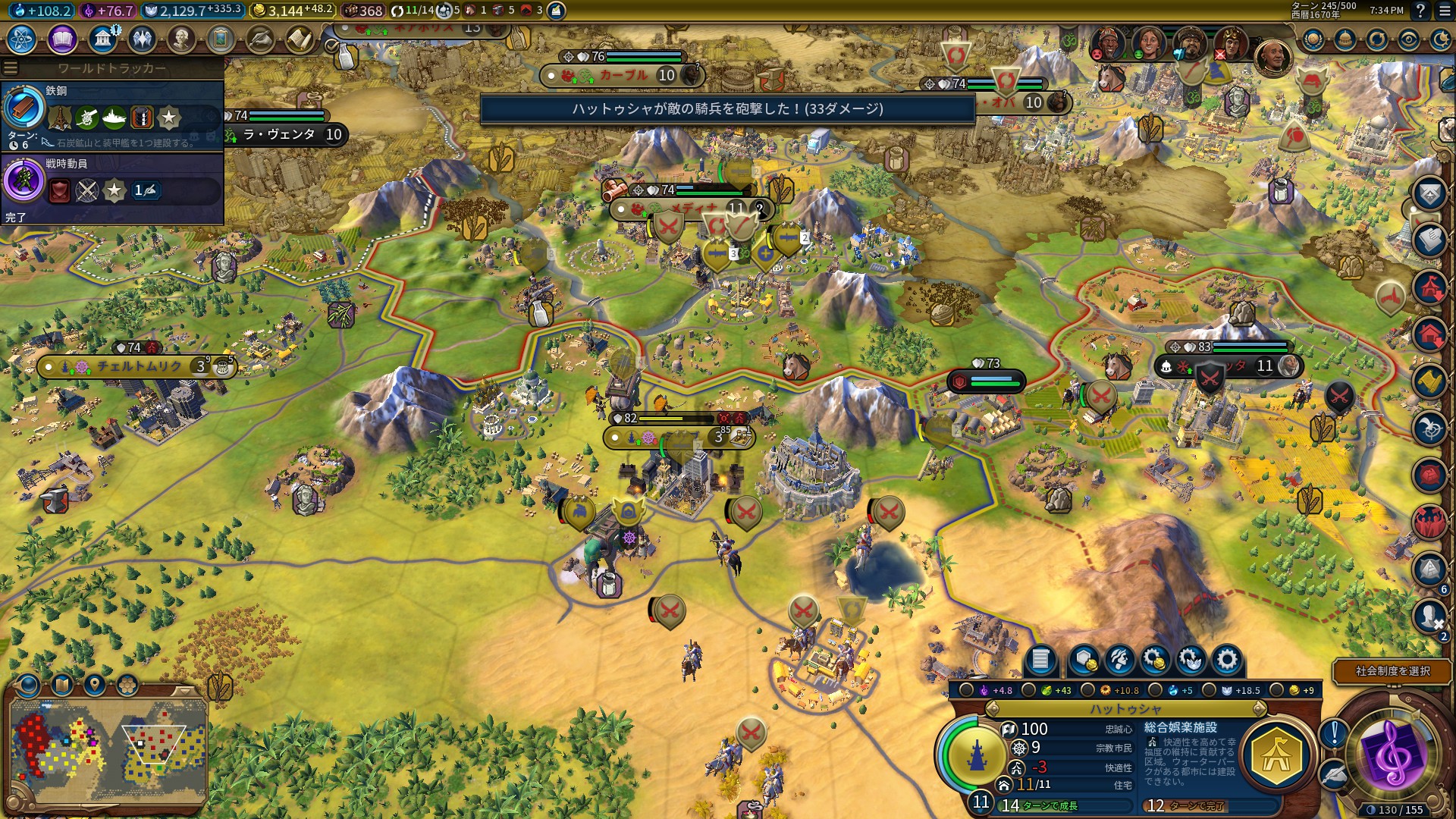 20180924193415_1.jpg 20180924193415_1.jpg