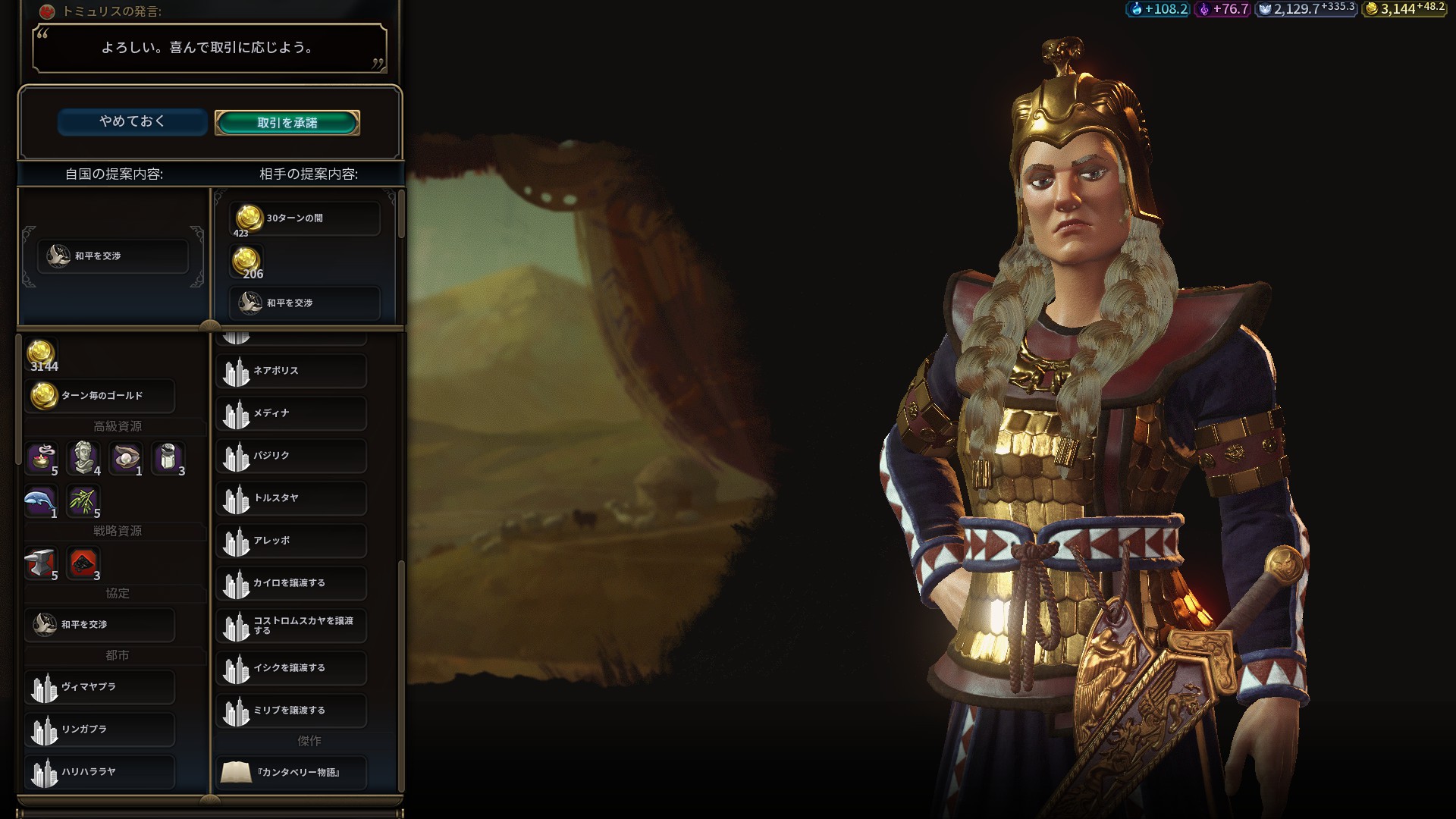 20180924193454_1.jpg 20180924193454_1.jpg