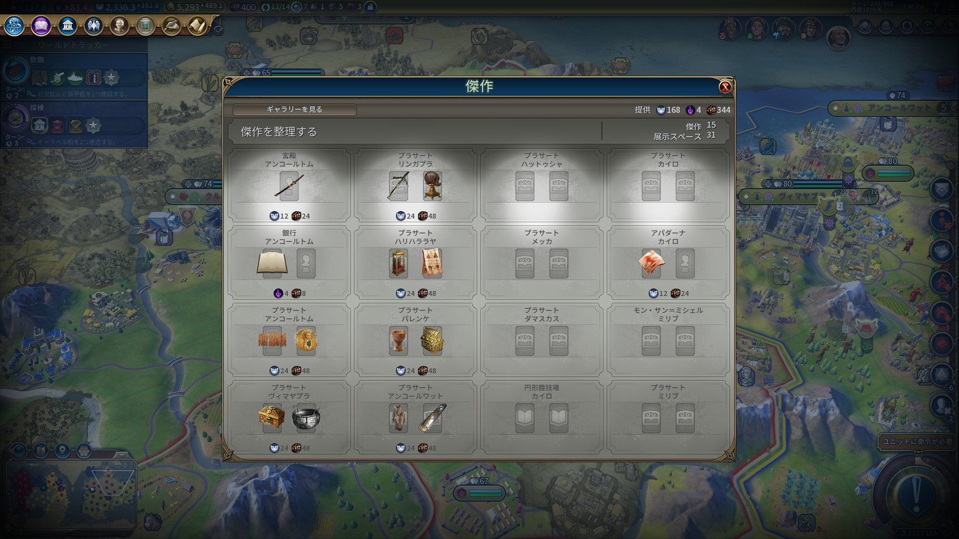 20180924194038_1.jpg 20180924194038_1.jpg