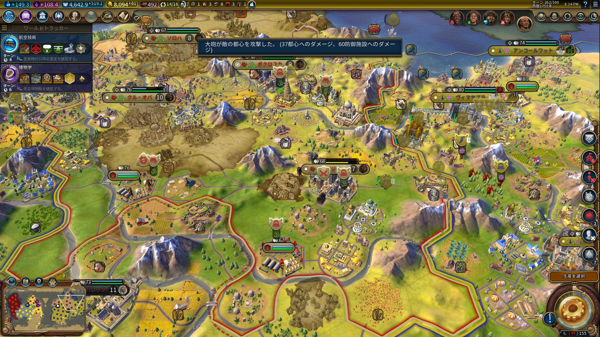 20180924203432_1.jpg 20180924203432_1.jpg