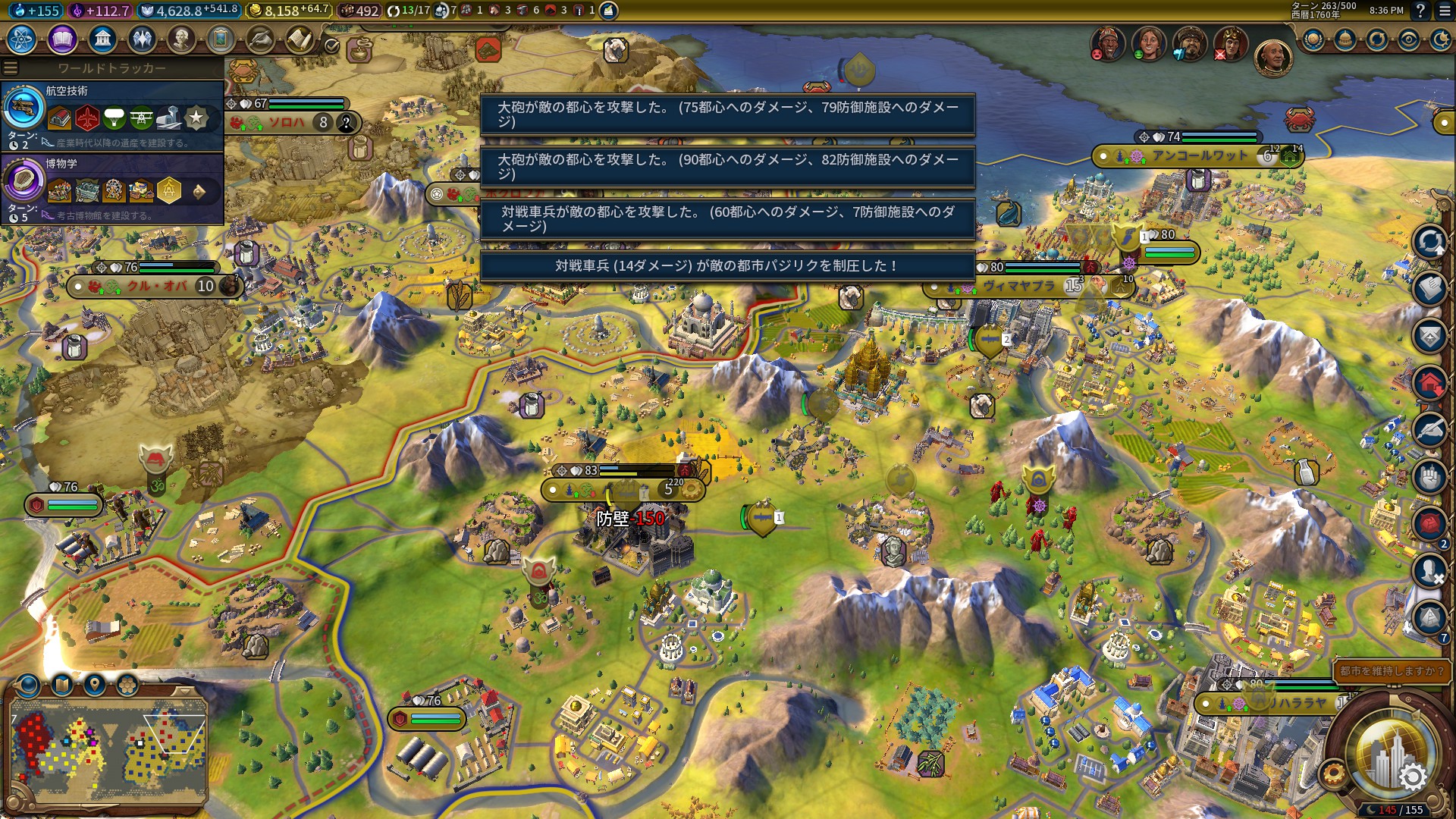 20180924203614_1.jpg 20180924203614_1.jpg