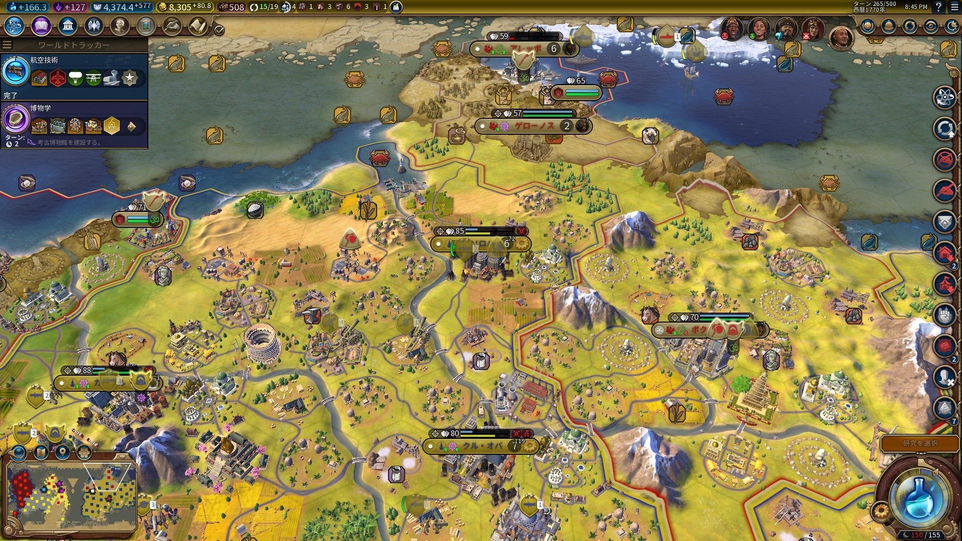 20180924204517_1.jpg 20180924204517_1.jpg