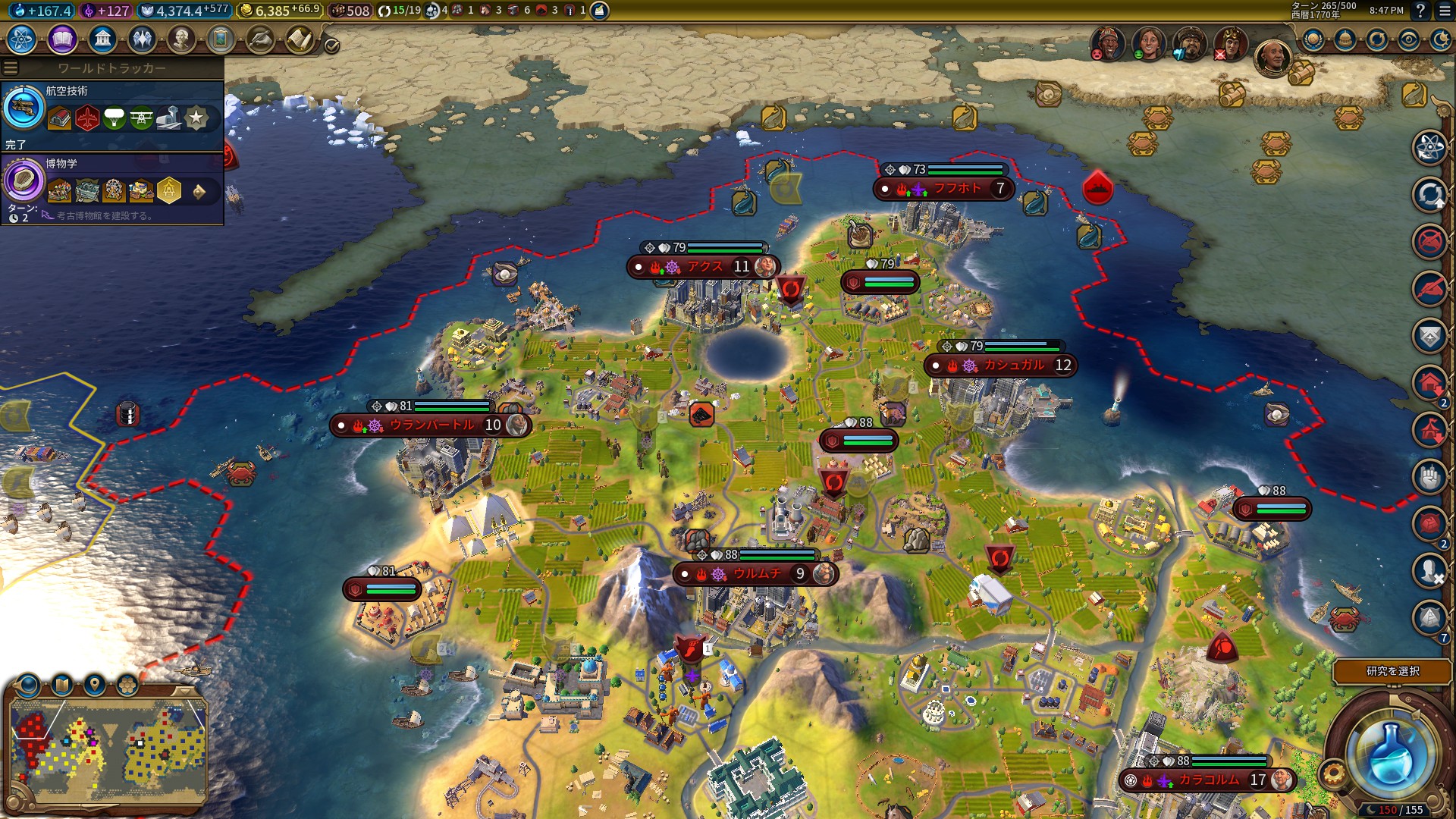 20180924204716_1.jpg 20180924204716_1.jpg