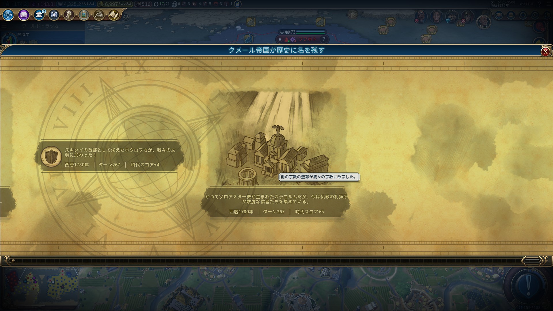 20180924205719_1.jpg 20180924205719_1.jpg