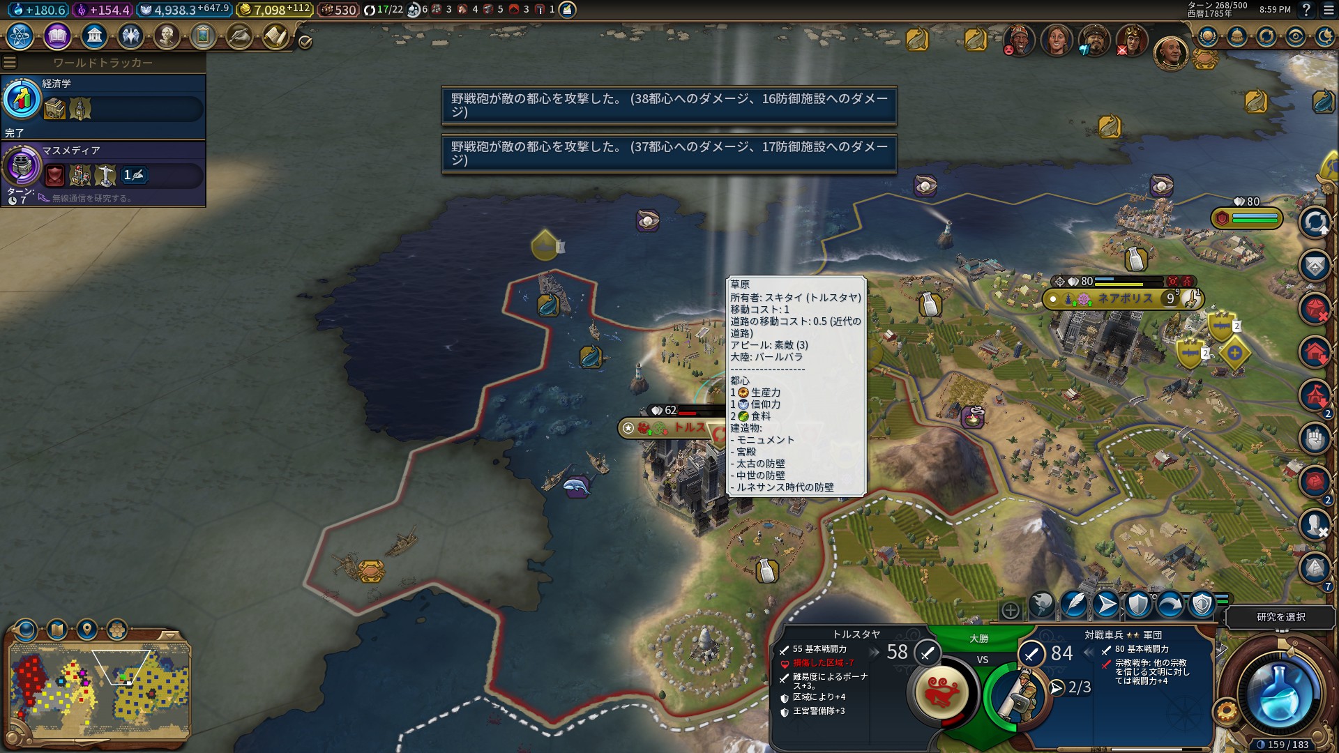 20180924205931_1.jpg 20180924205931_1.jpg