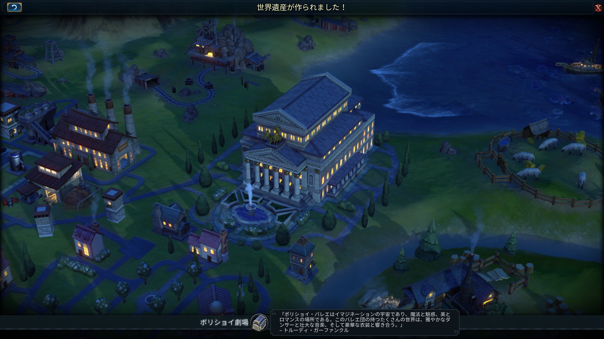 17.ボリショイ劇場完成.jpg 17.ボリショイ劇場完成.jpg