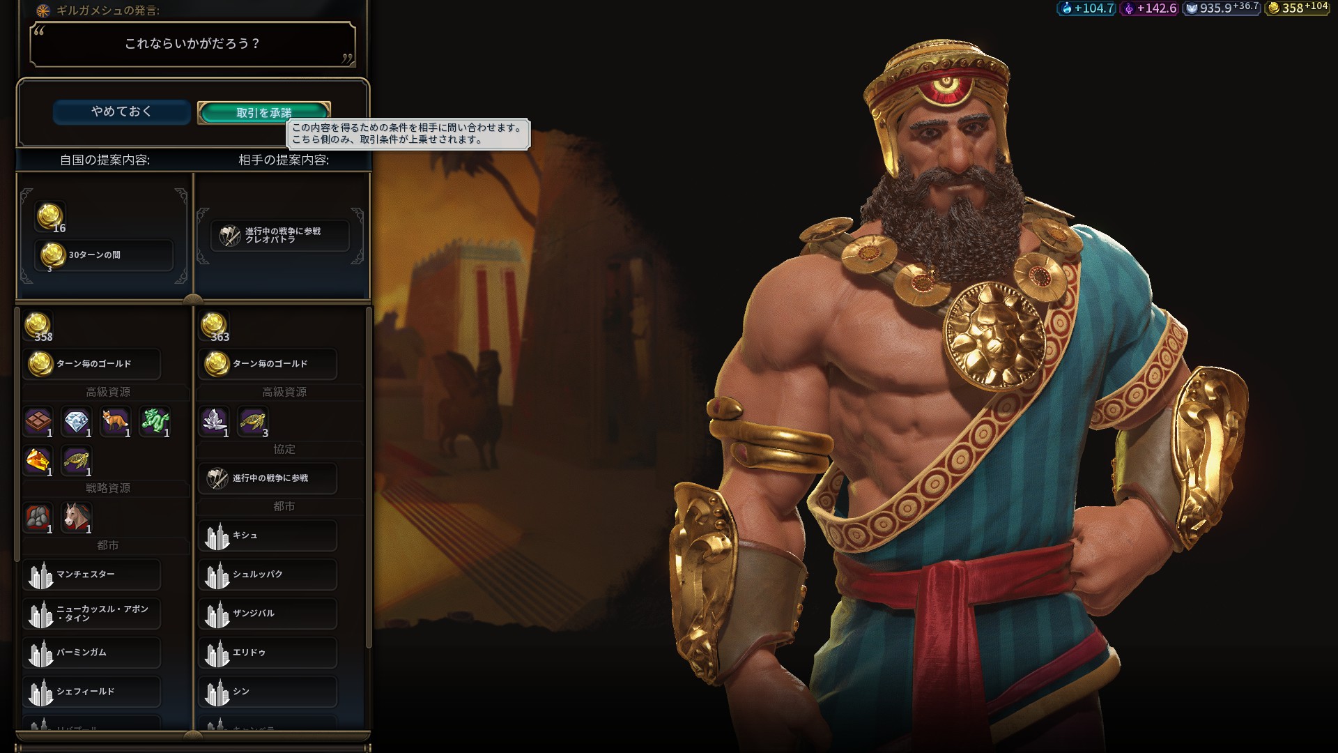 2.援軍要請.jpg 2.援軍要請.jpg