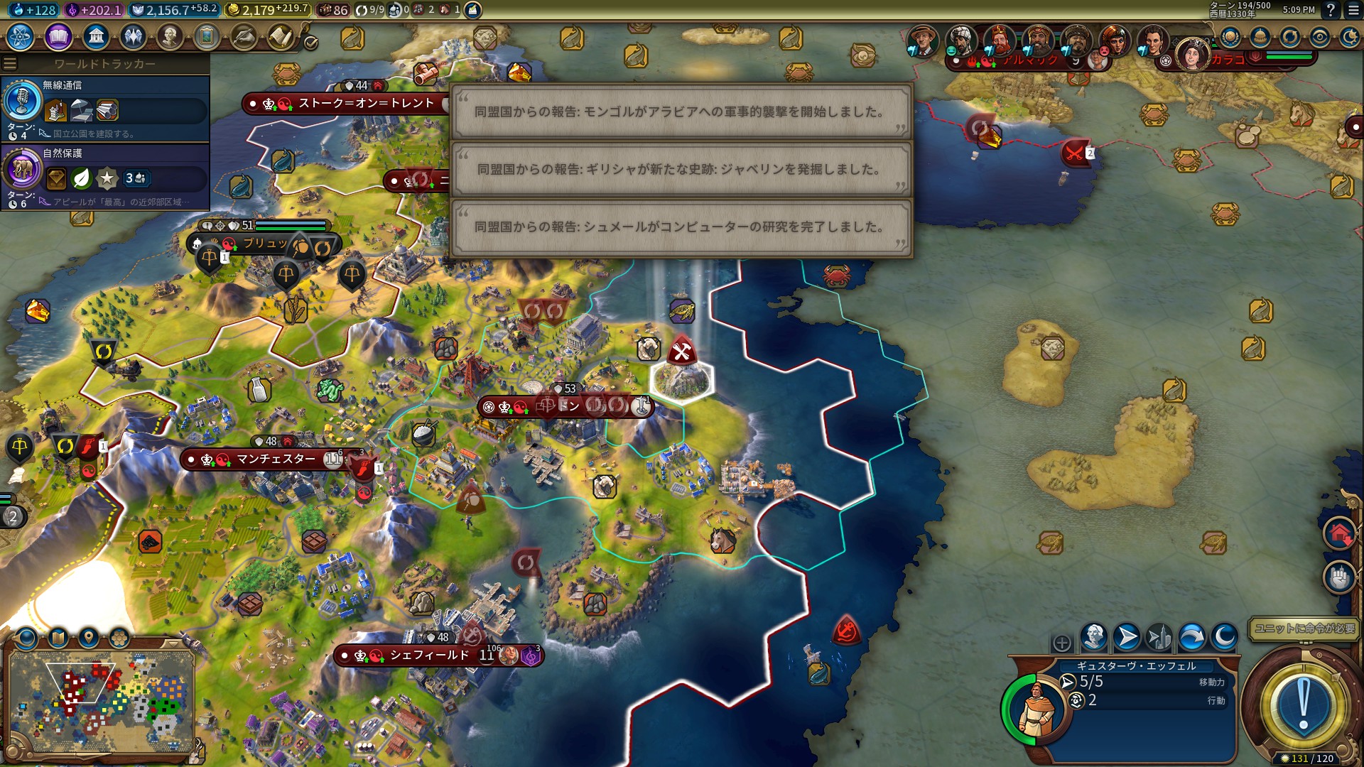 20.大技術者惜しまない.jpg 20.大技術者惜しまない.jpg