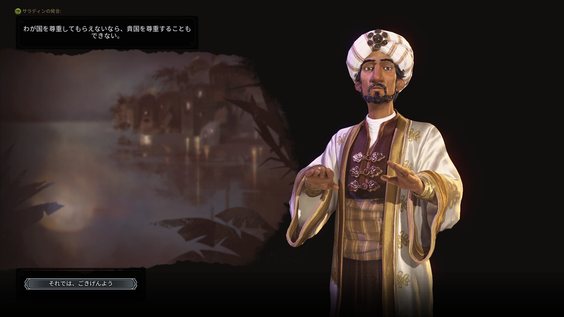 26.掘りすぎて怒られる.jpg 26.掘りすぎて怒られる.jpg