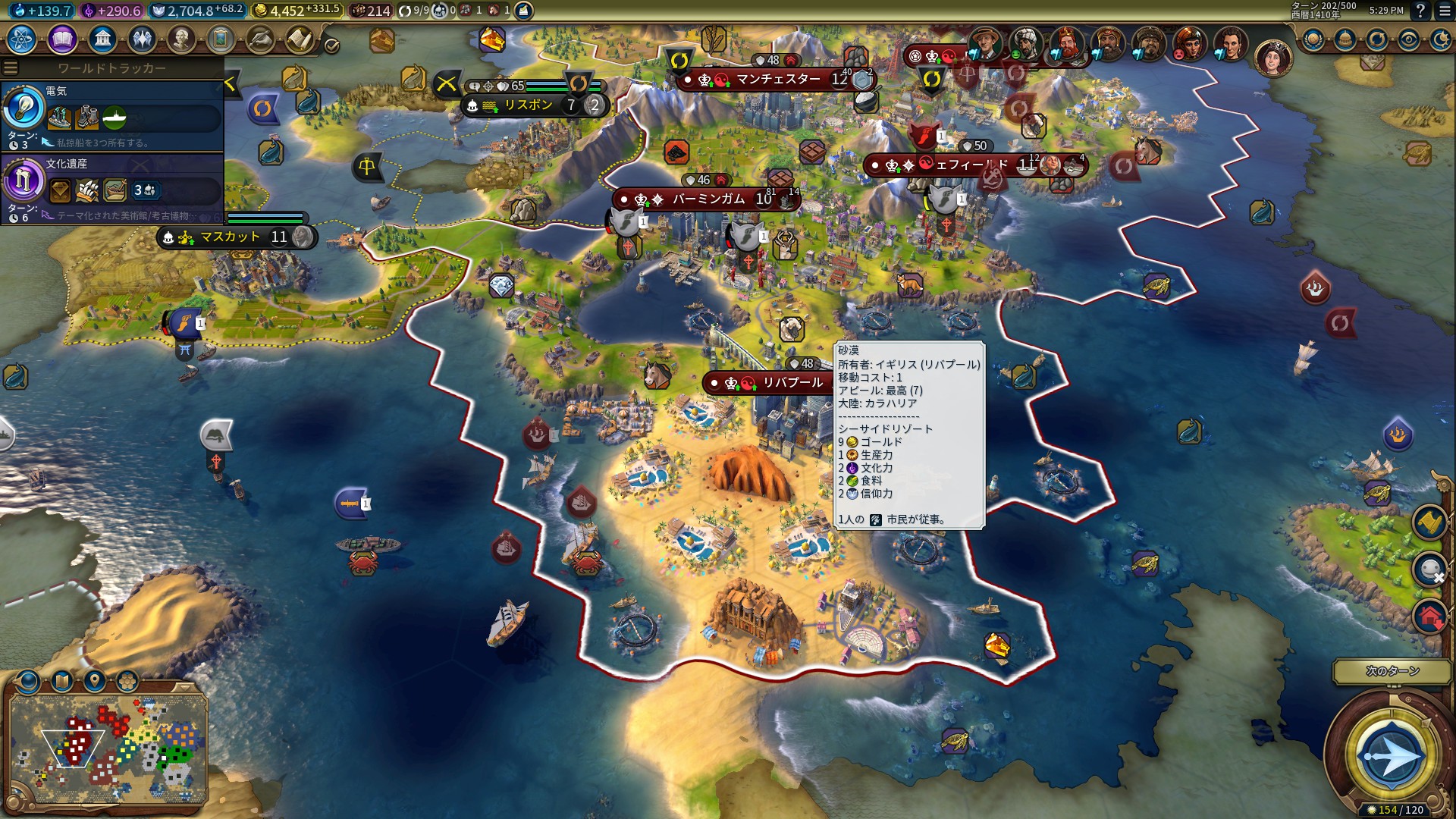 27.スーパーリゾート地.jpg 27.スーパーリゾート地.jpg