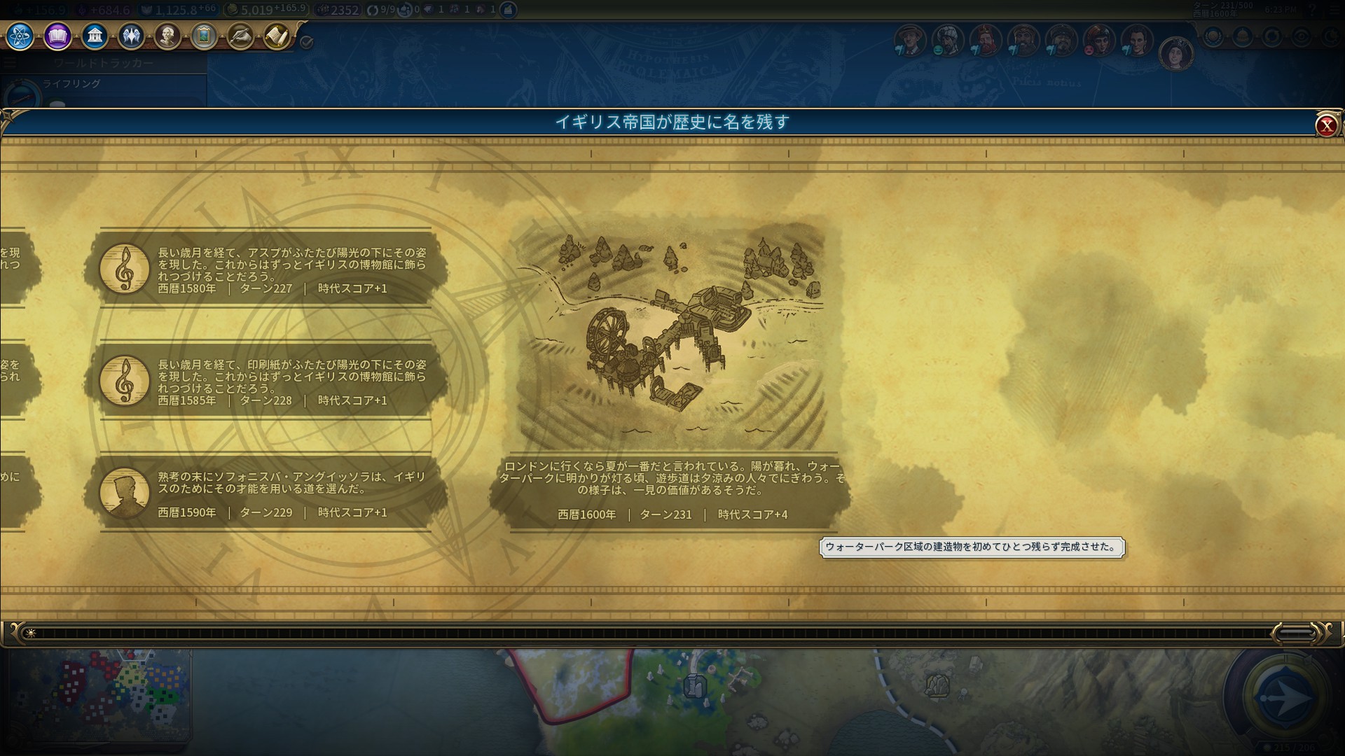 49.よく考えればミス.jpg 49.よく考えればミス.jpg