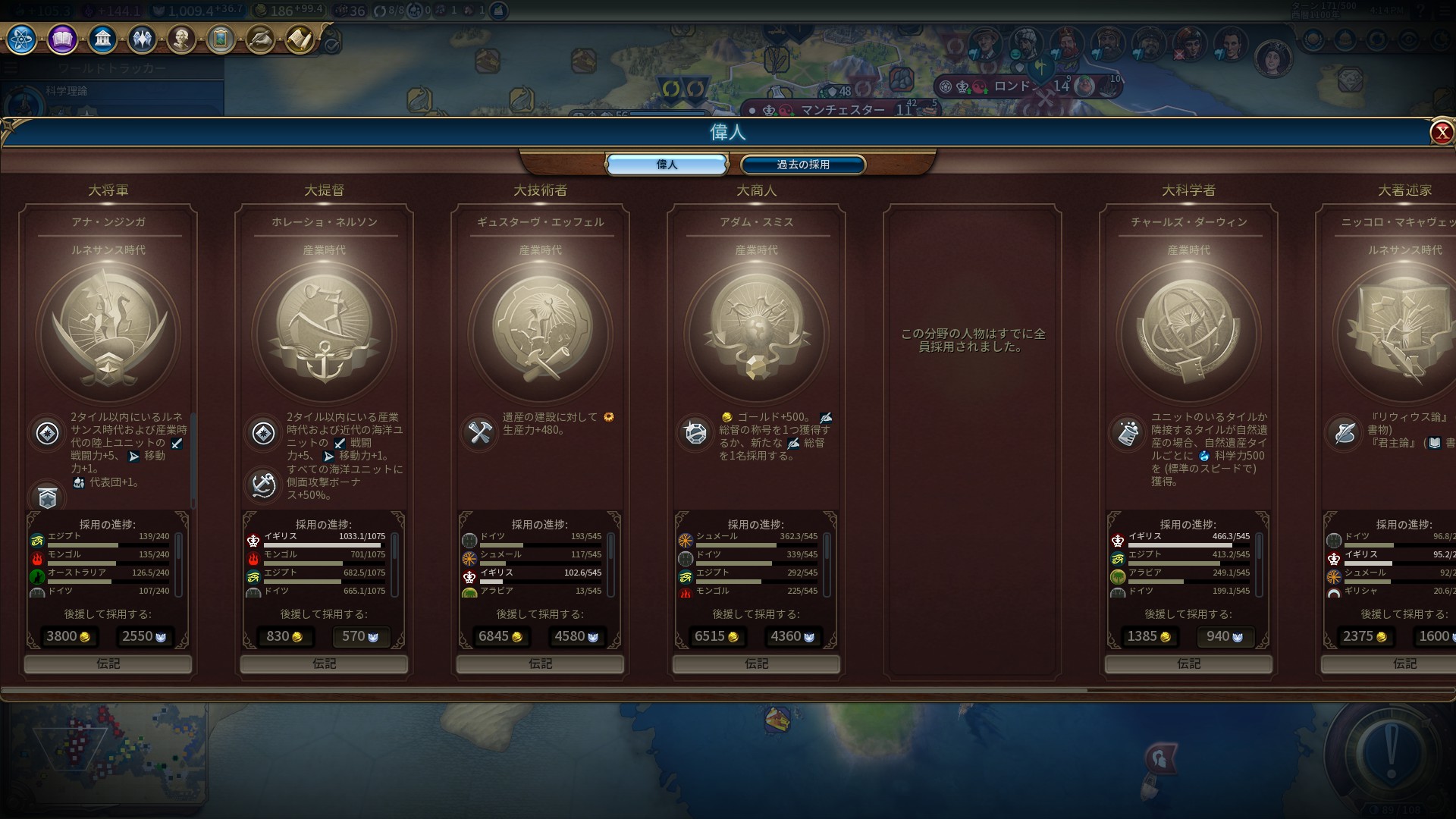 5.多分取れる.jpg 5.多分取れる.jpg