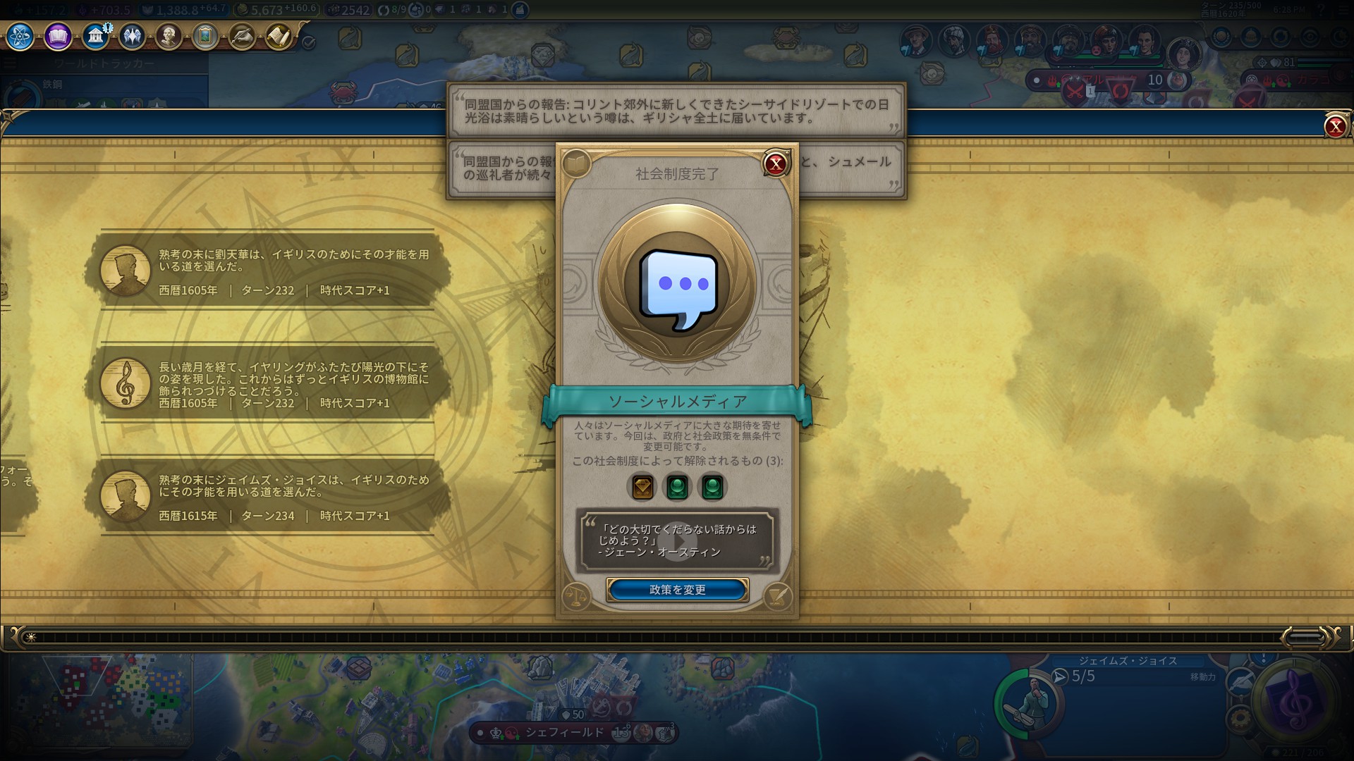 51.ダメ押し.jpg 51.ダメ押し.jpg