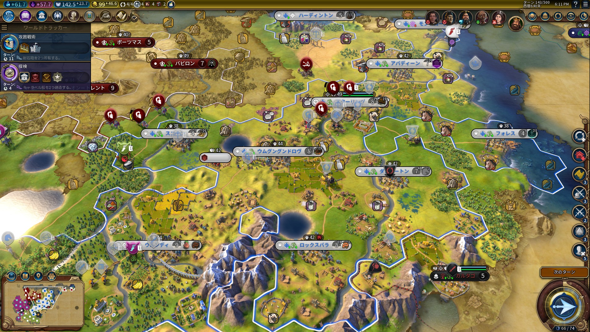 バノックバーンの戦い.jpg バノックバーンの戦い.jpg