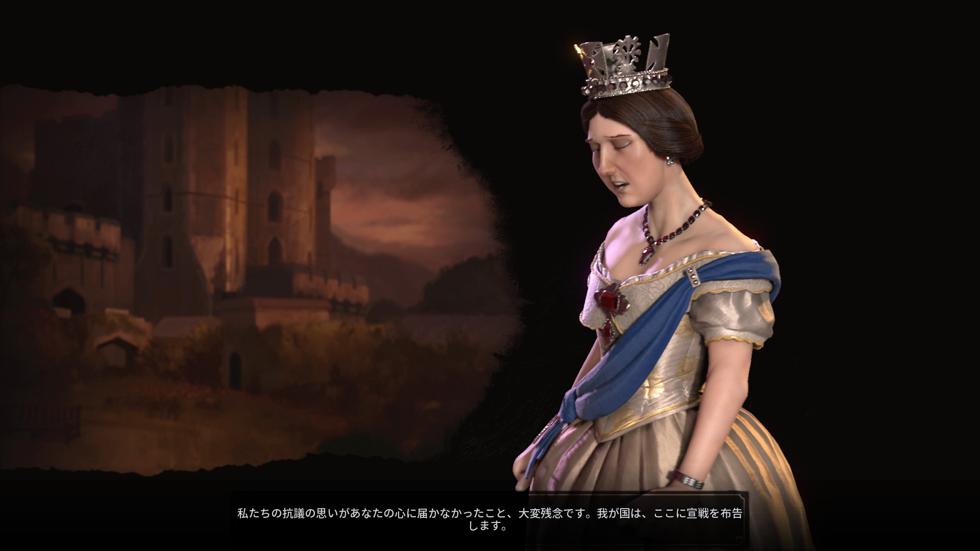 ブリテン統一戦争.jpg ブリテン統一戦争.jpg