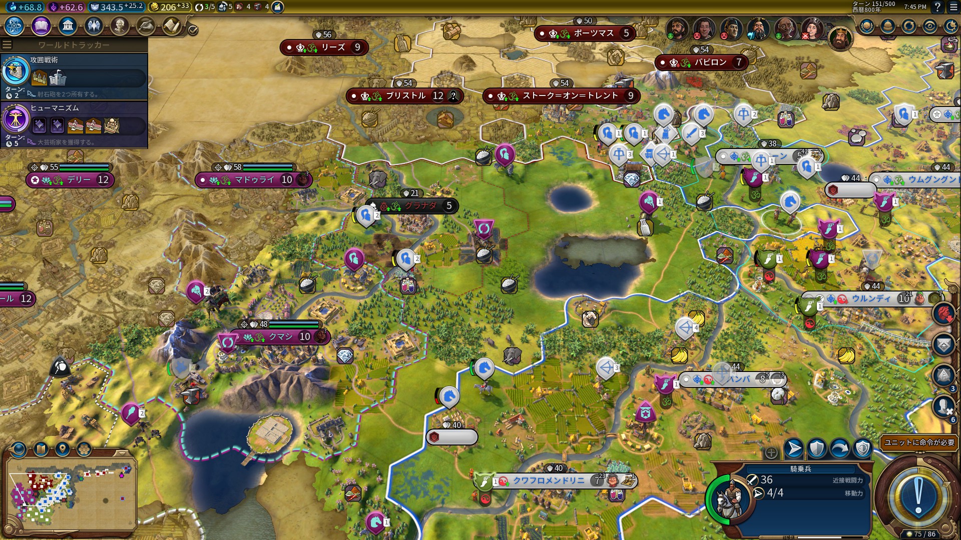 反転攻勢へ.jpg 反転攻勢へ.jpg