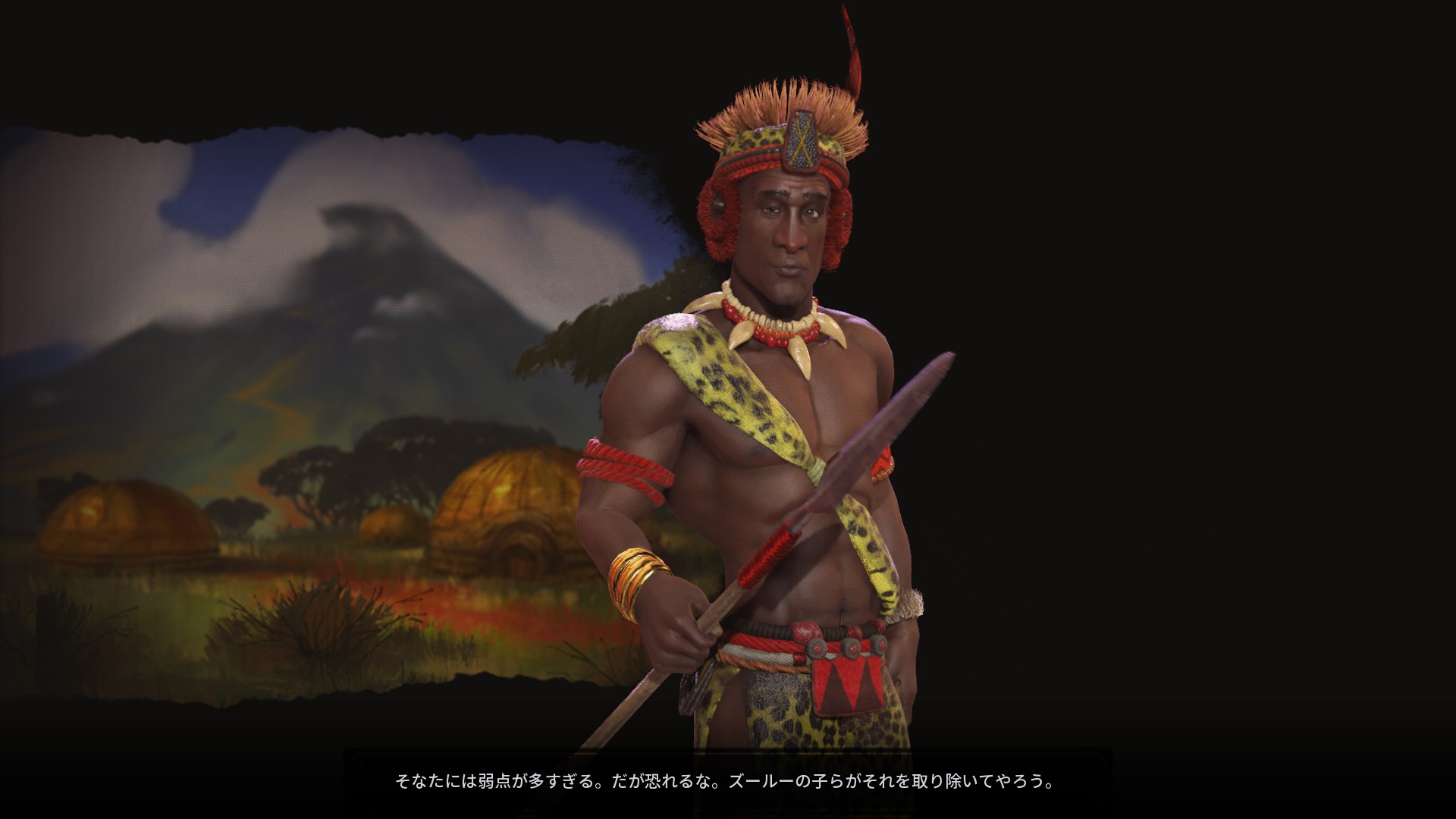 ズールー戦争勃発.jpg ズールー戦争勃発.jpg