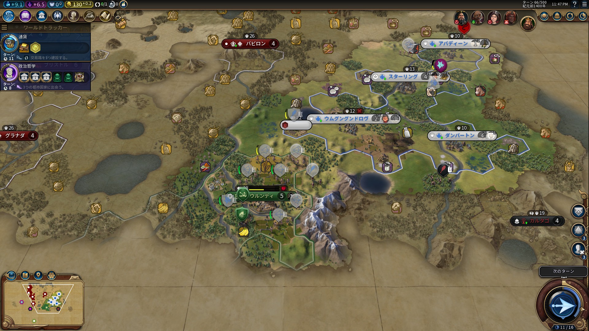 首都攻略戦2.jpg 首都攻略戦2.jpg