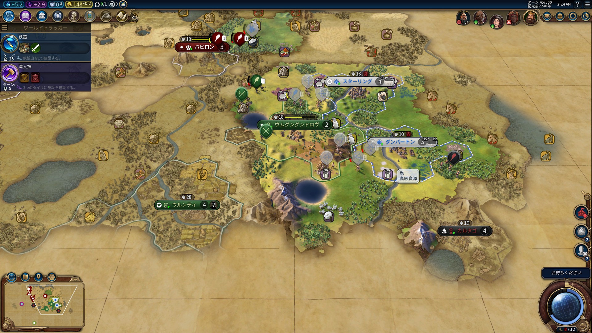 都市攻略戦1.jpg 都市攻略戦1.jpg