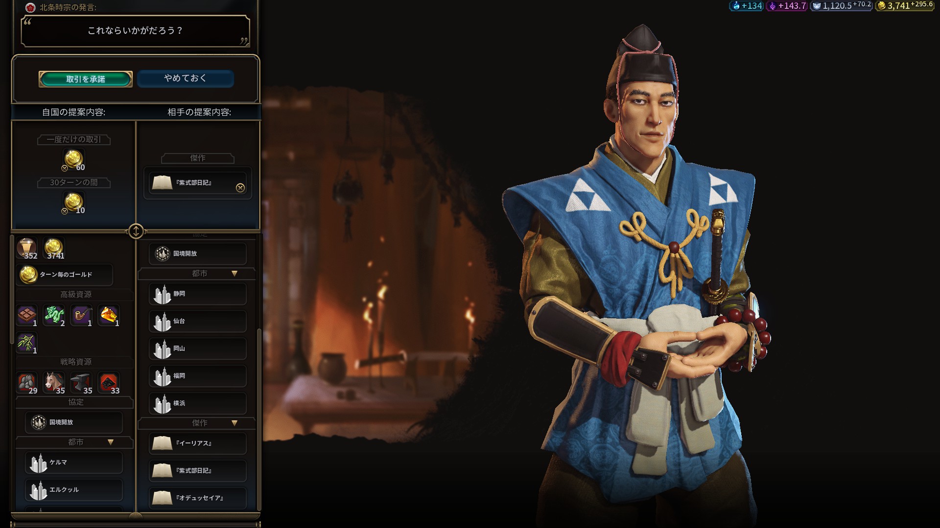 20200608033332_1.jpg 20200608033332_1.jpg