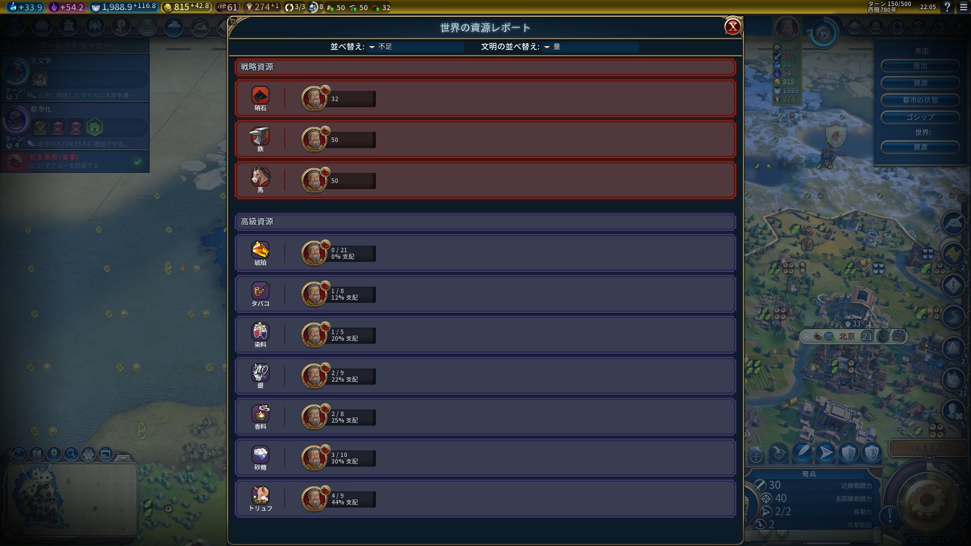 20210212220534_1.jpg 20210212220534_1.jpg