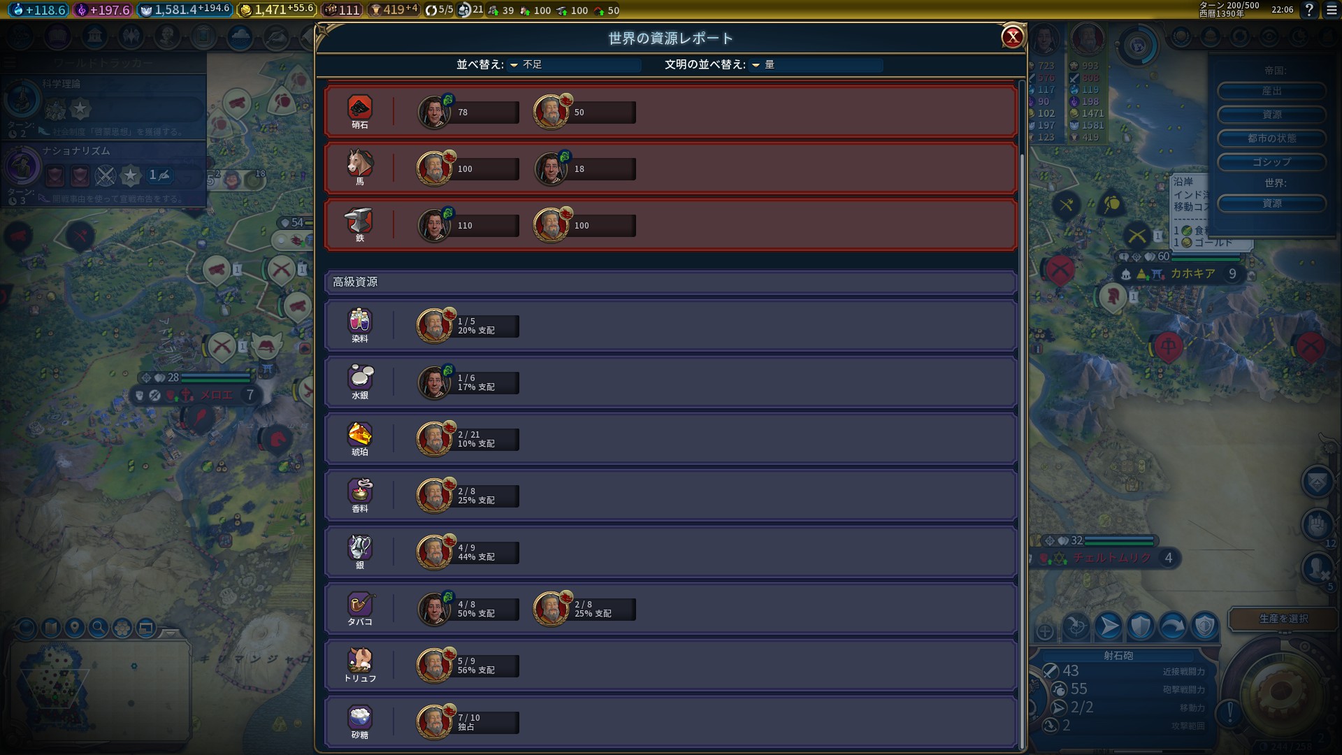 20210212220639_1.jpg 20210212220639_1.jpg