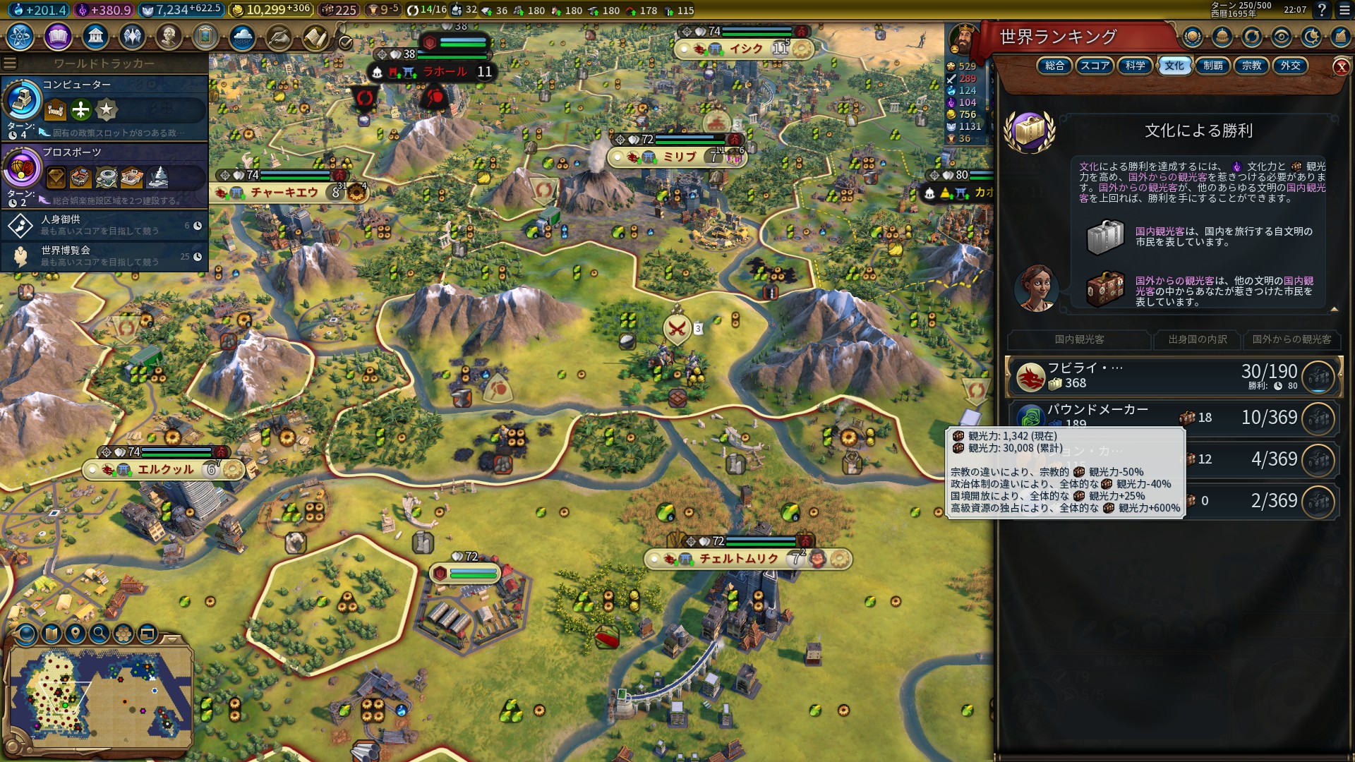 20210212220740_1.jpg 20210212220740_1.jpg