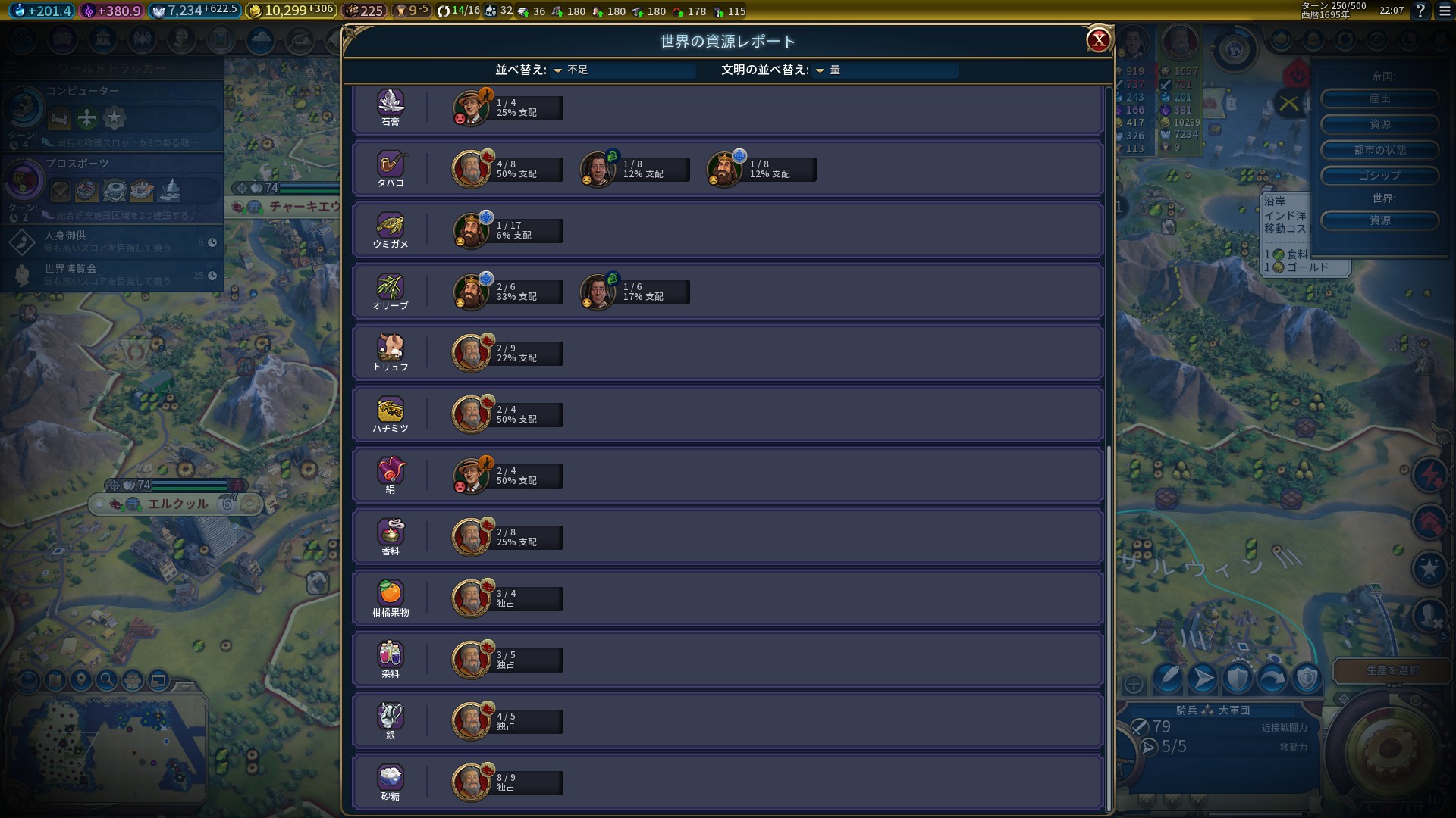 20210212220753_1.jpg 20210212220753_1.jpg