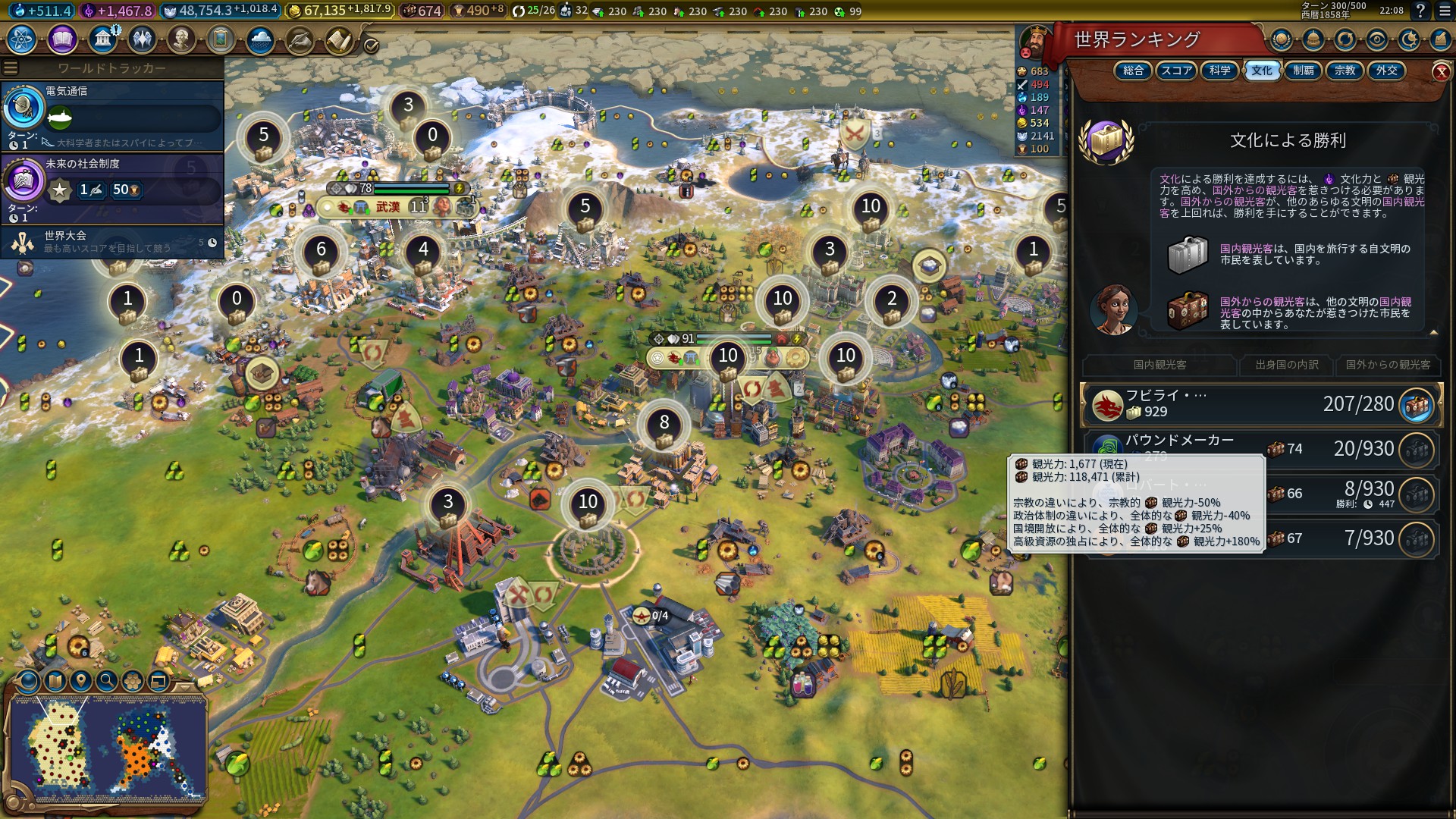 20210212220852_1.jpg 20210212220852_1.jpg