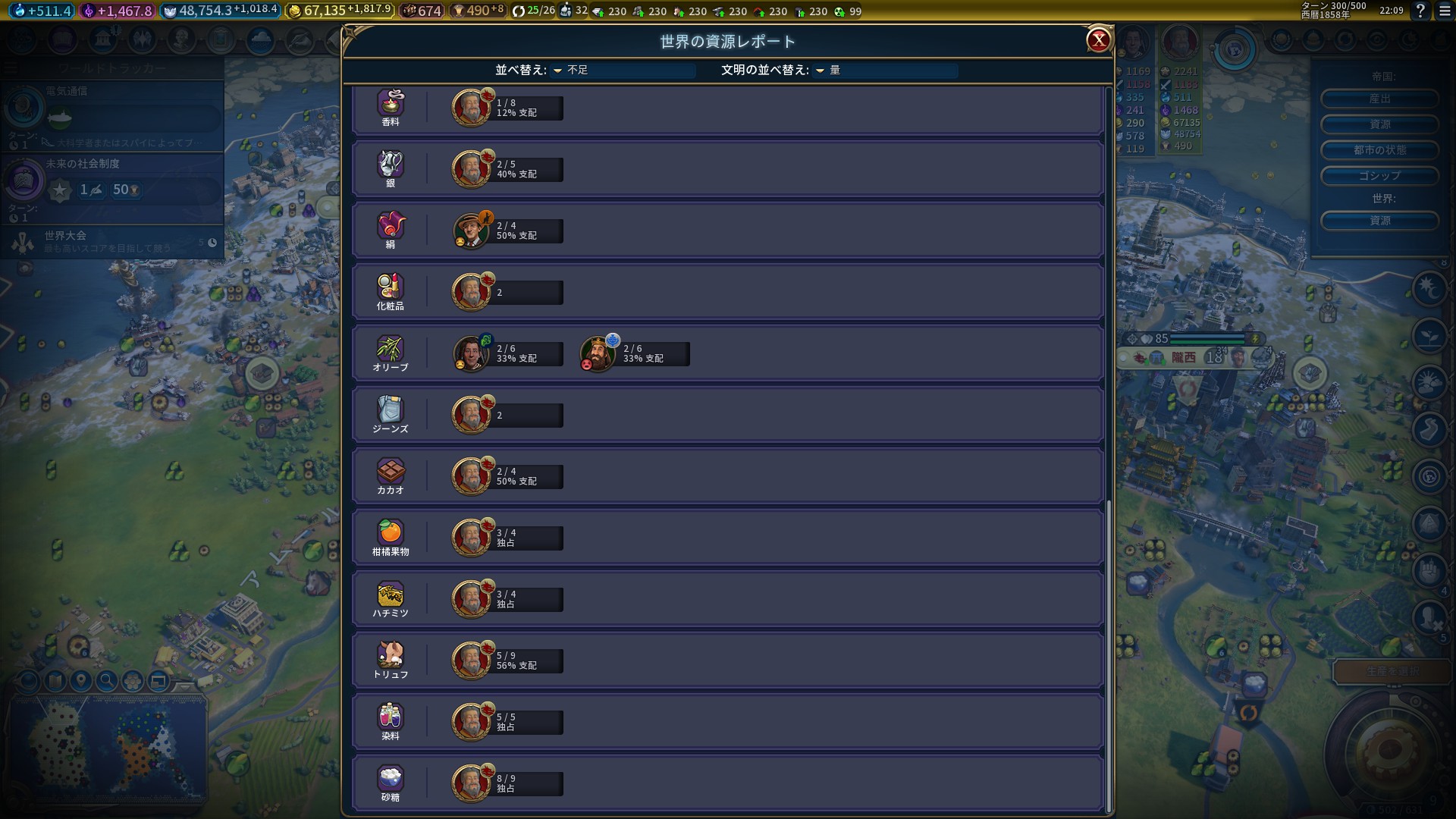 20210212220902_1.jpg 20210212220902_1.jpg