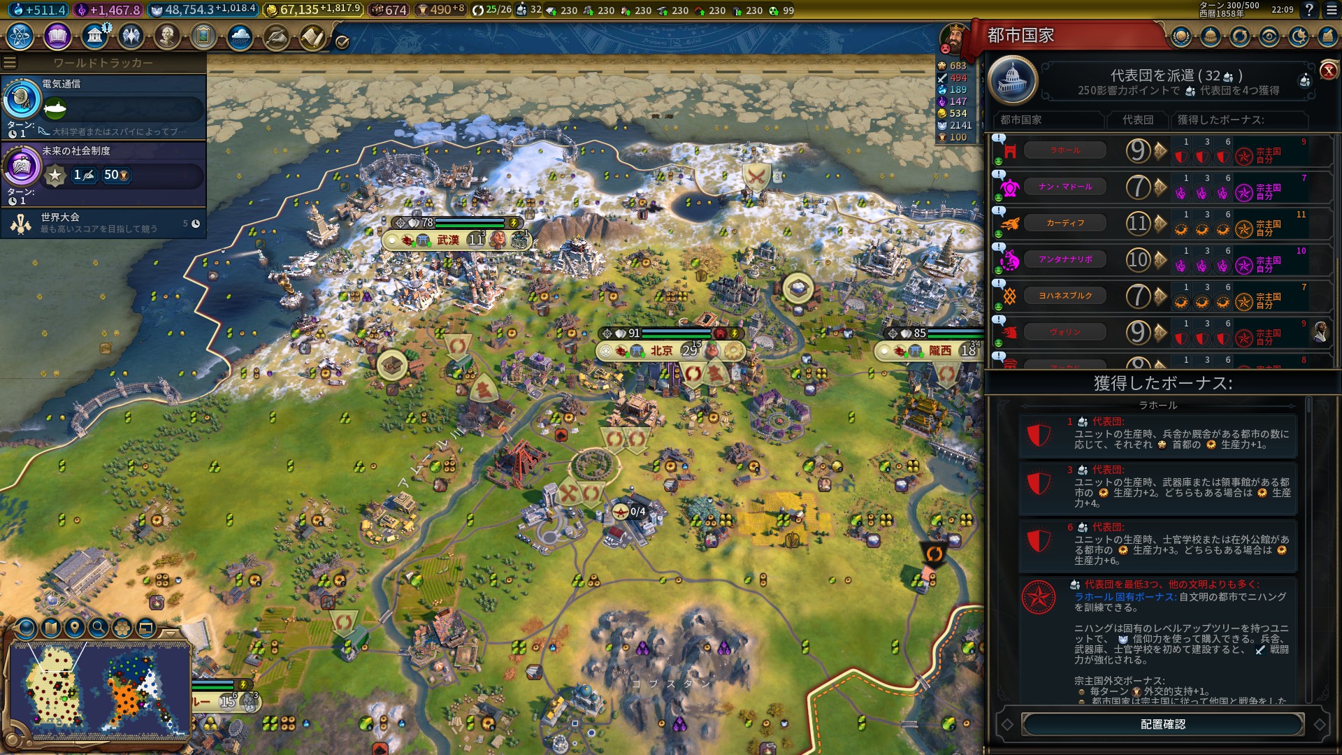 20210212220914_1.jpg 20210212220914_1.jpg