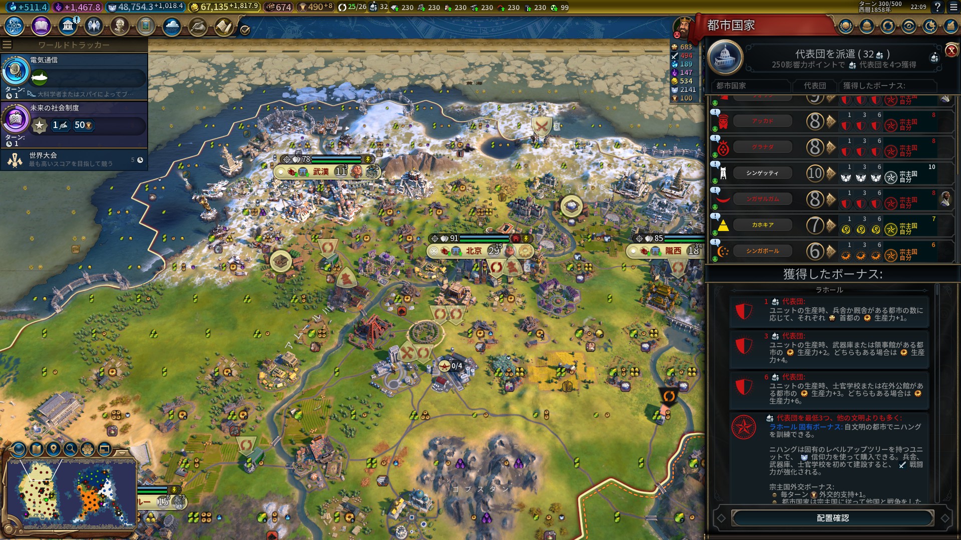 20210212220916_1.jpg 20210212220916_1.jpg